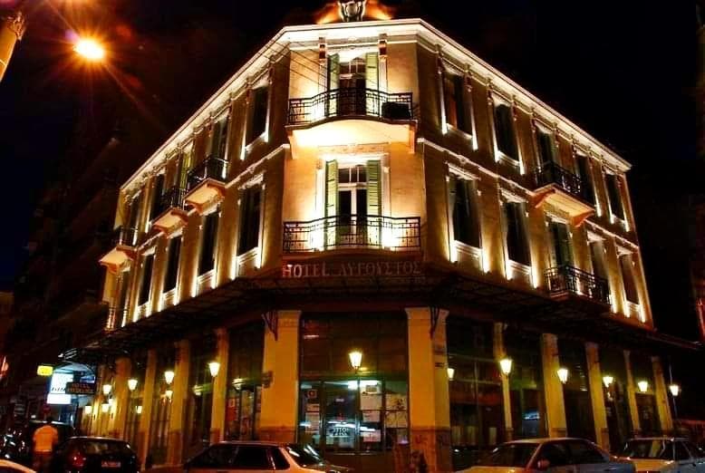 hotel building