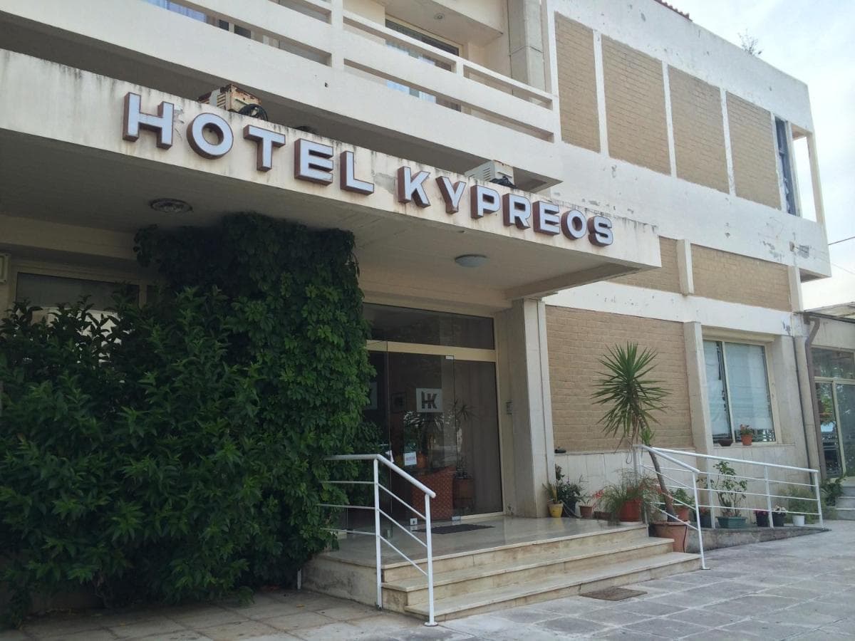 Hotel Kypreos
