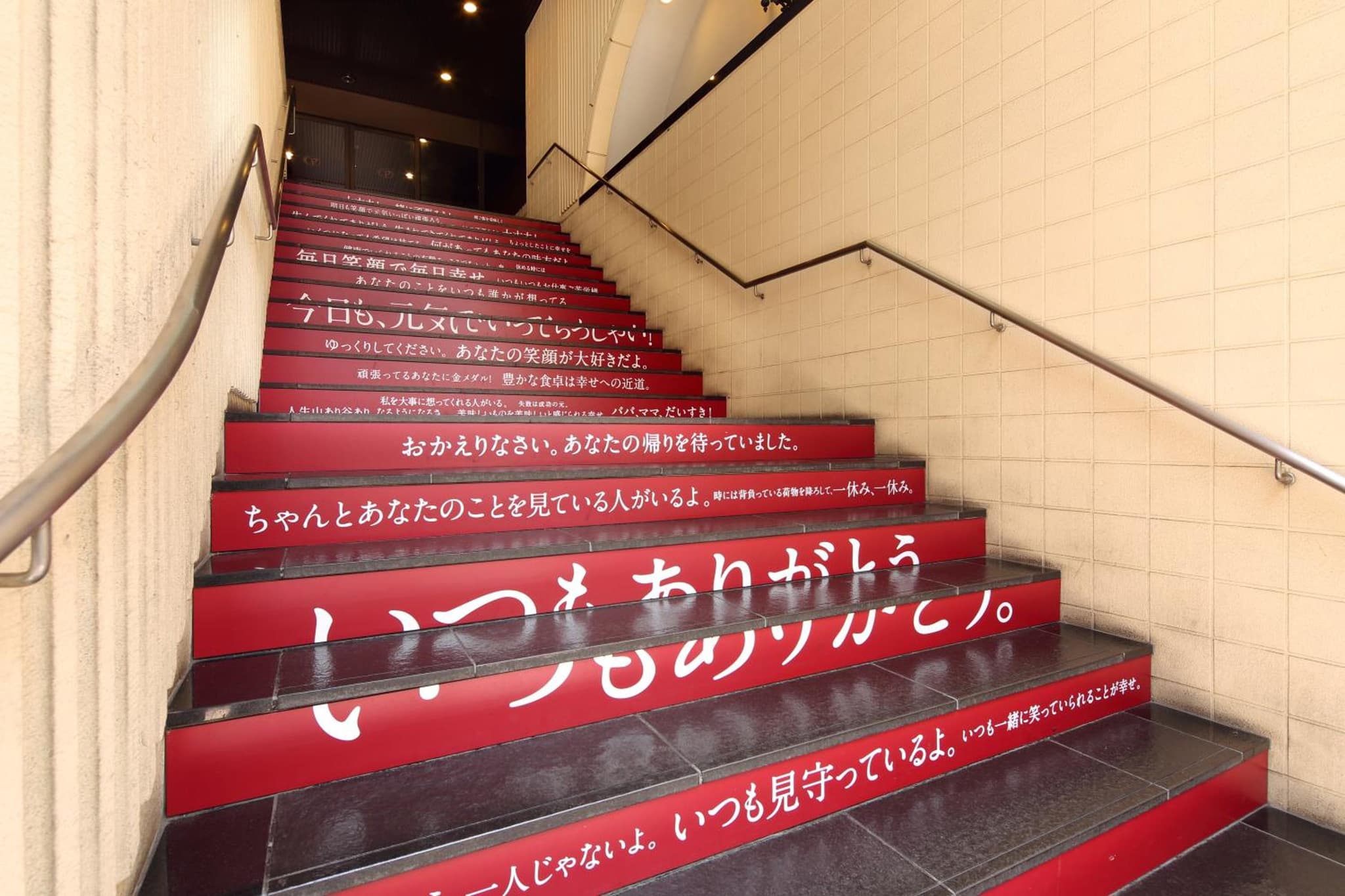 Okayama View Hotel photo 6