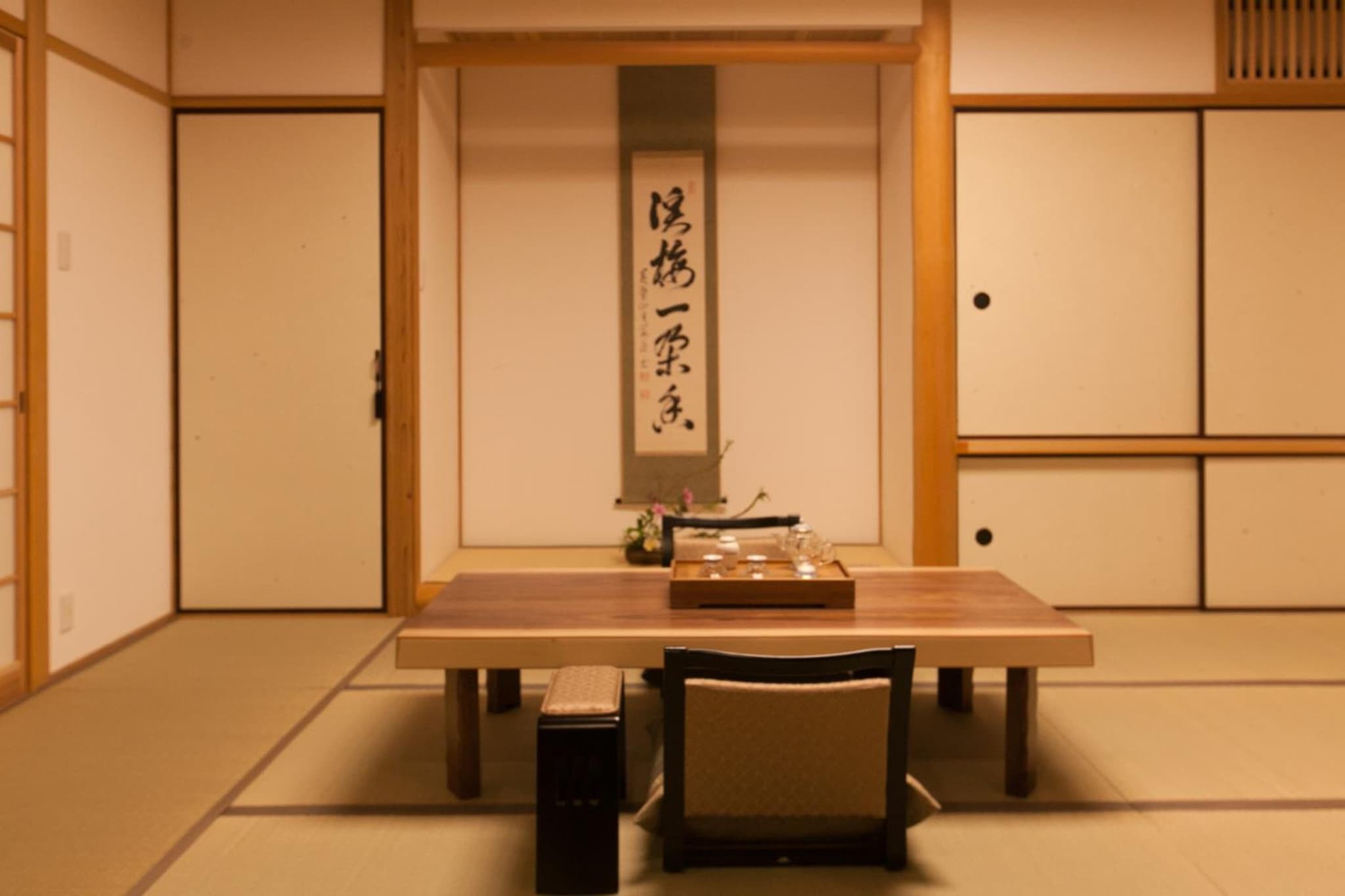 Kannawaen photo 6