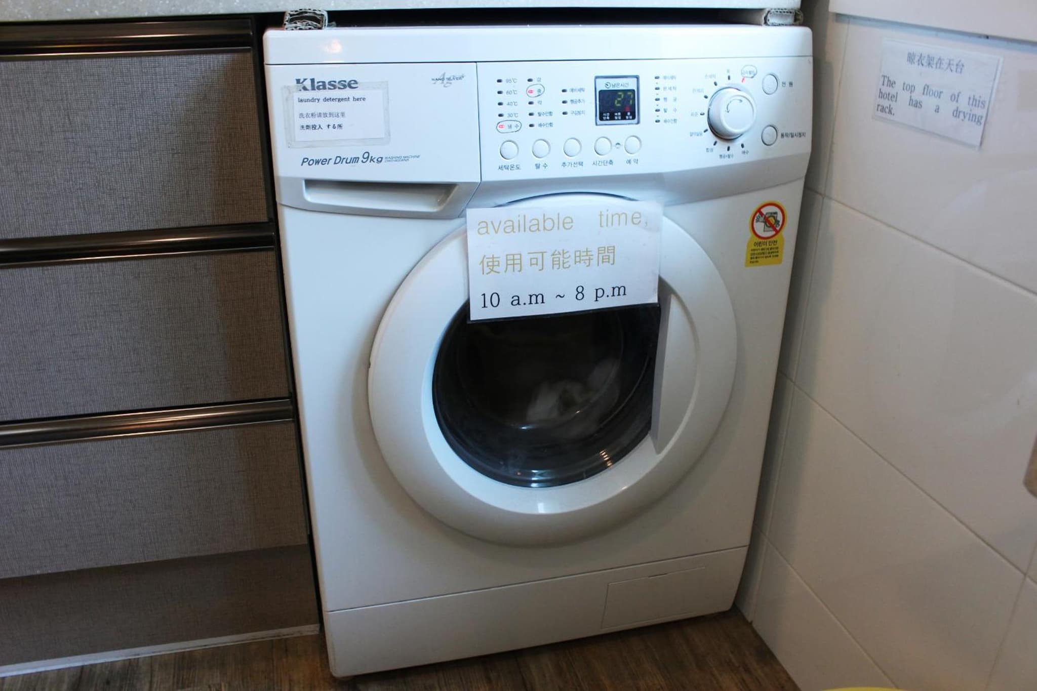 Dongdaemun Hwashin Hostel photo 4