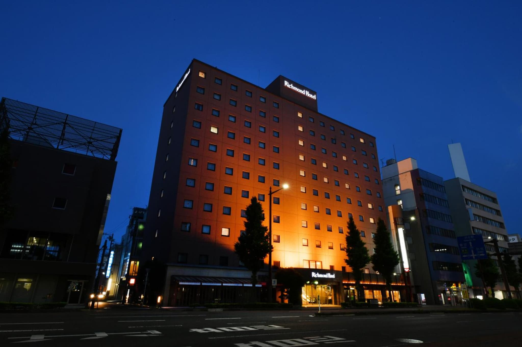 Richmond Hotel Hamamatsu photo 9