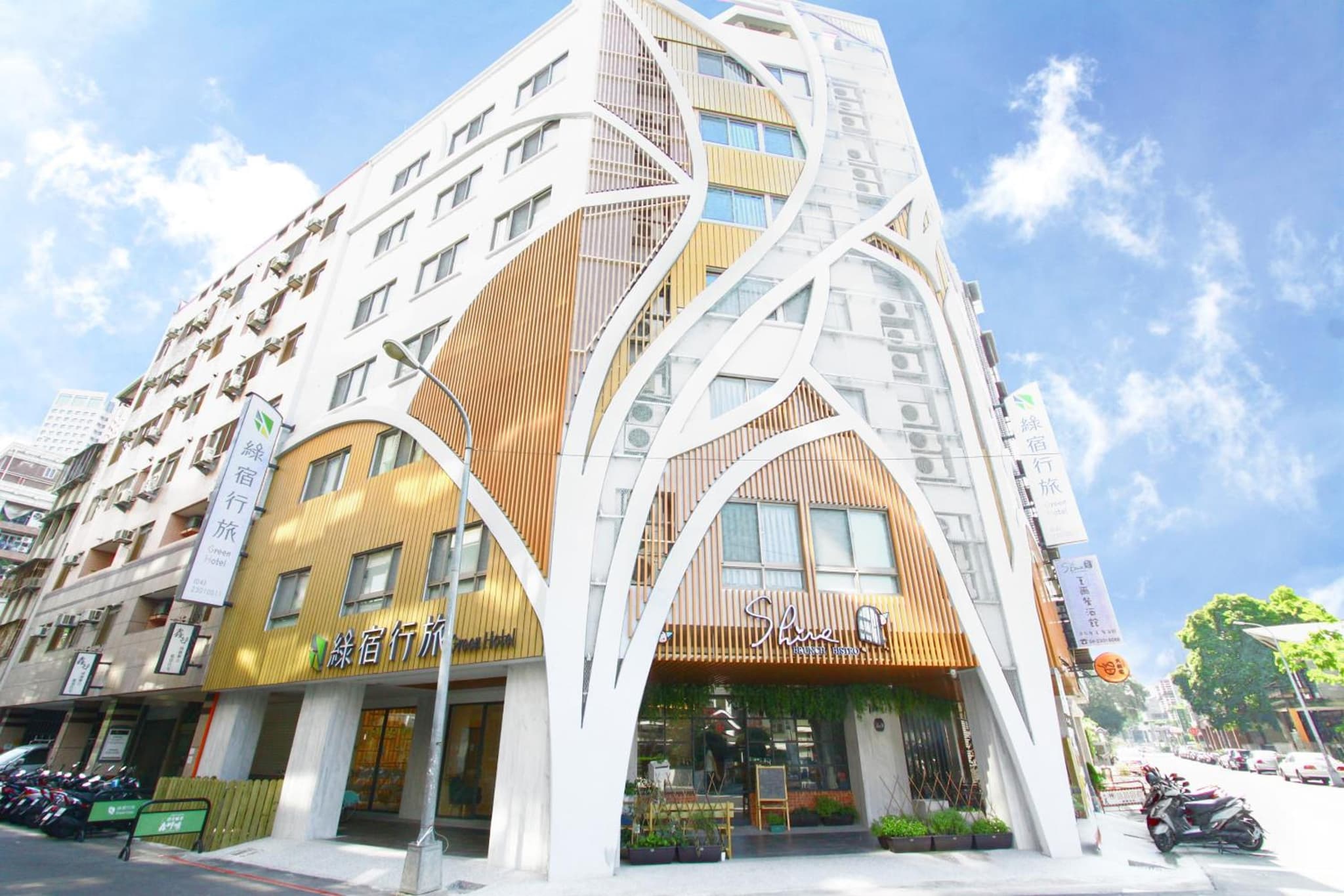 building
