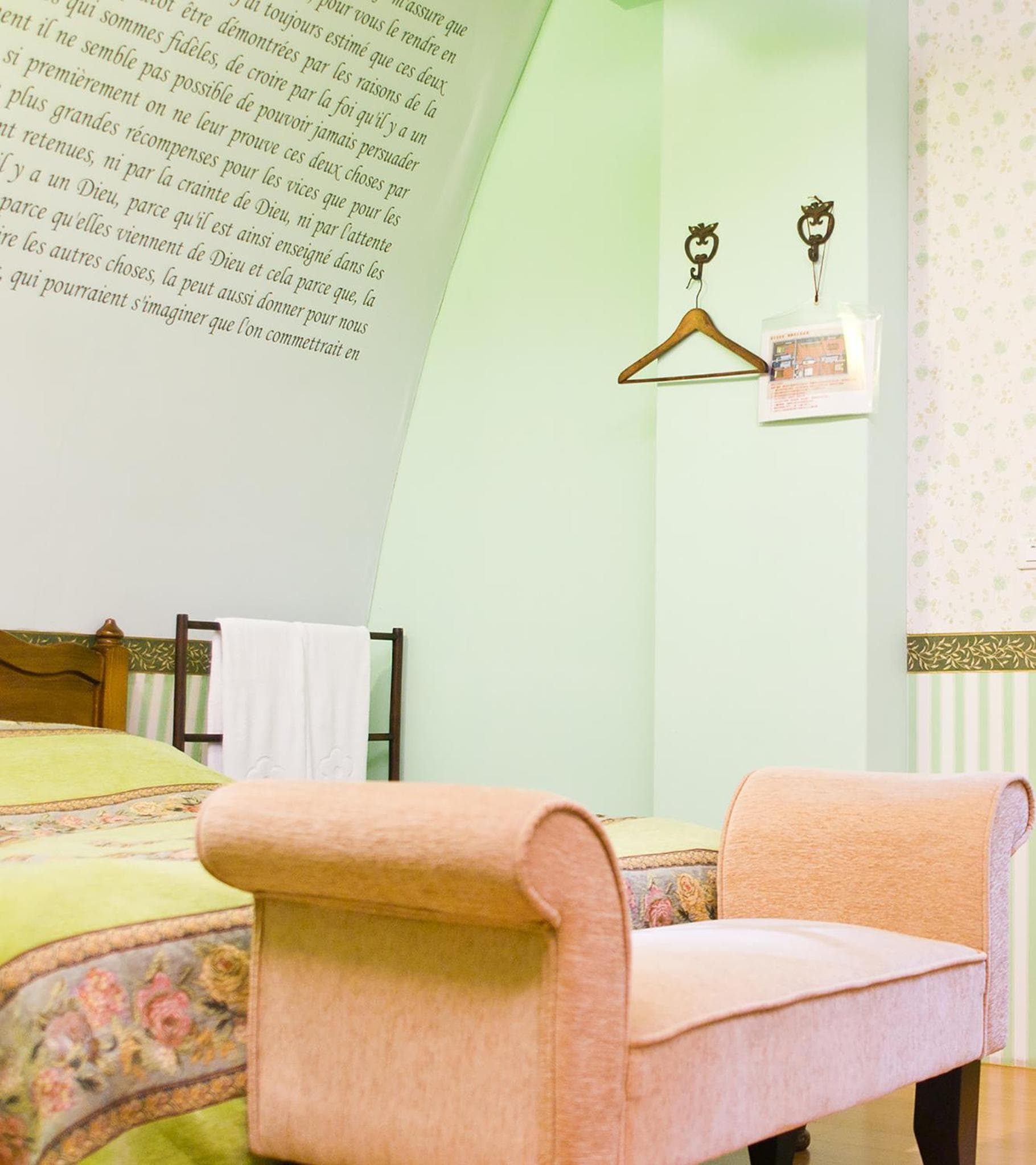 Maison-Philo Homestay B & B photo 9