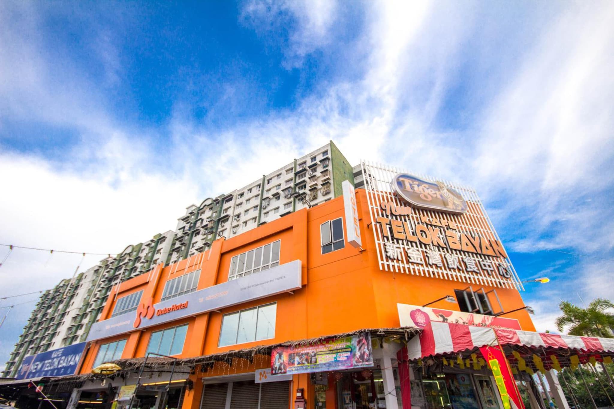 M Qube Hotel photo 8