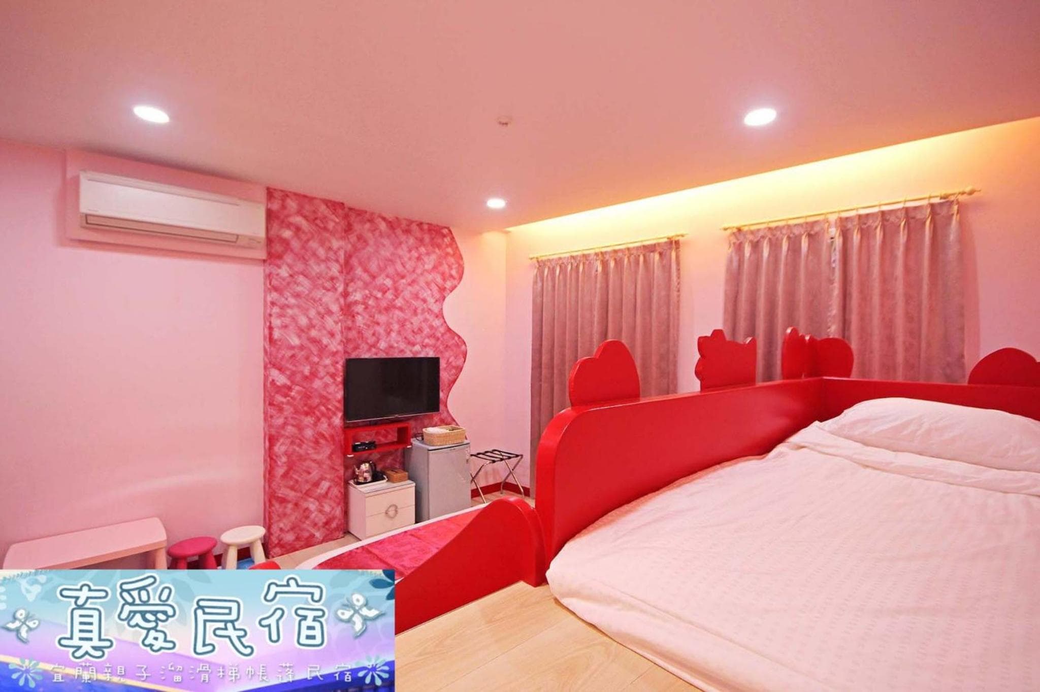 Zhen Ai B&B photo 6