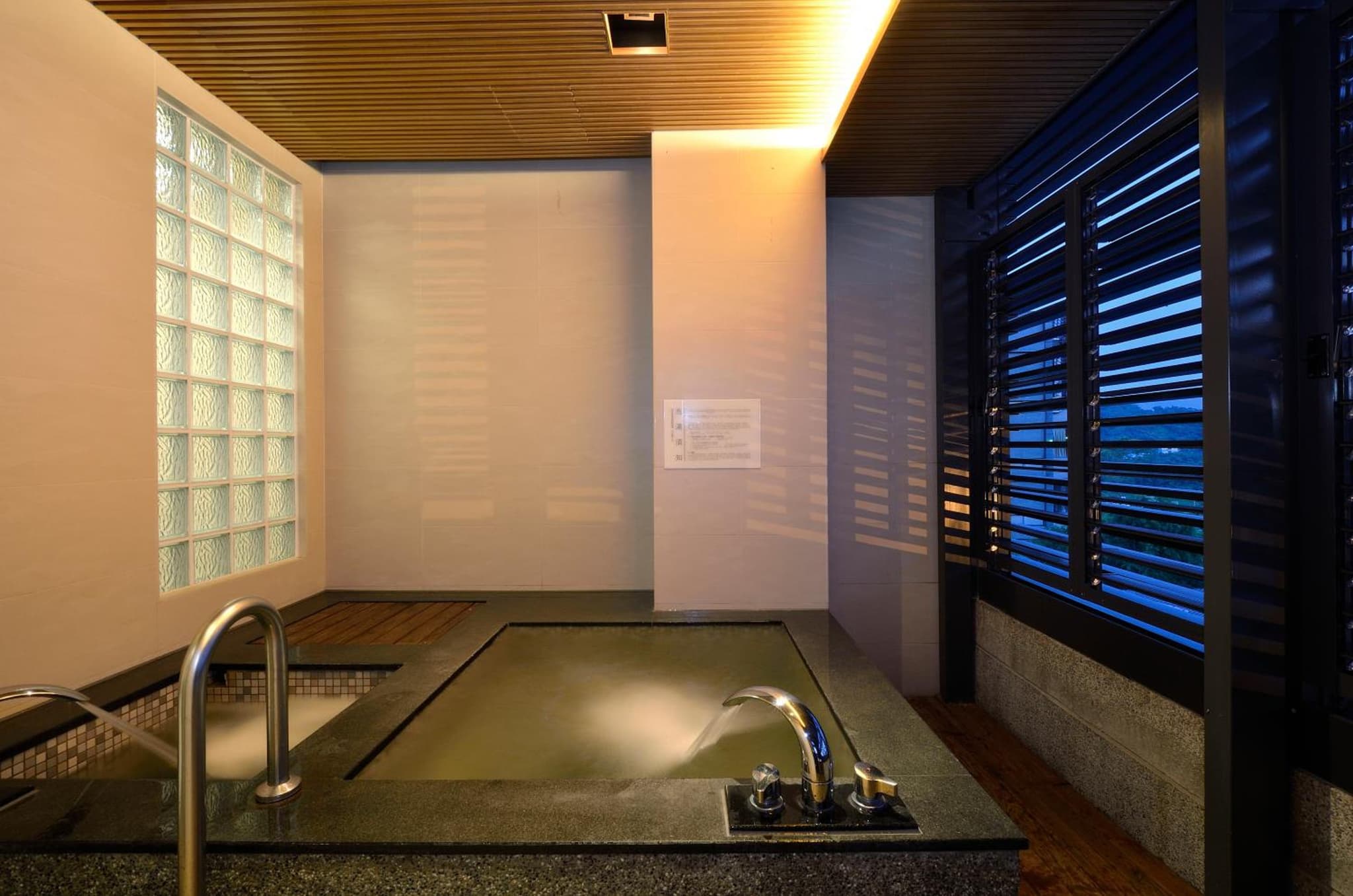 The Sun Hot Spring & Resort photo 6