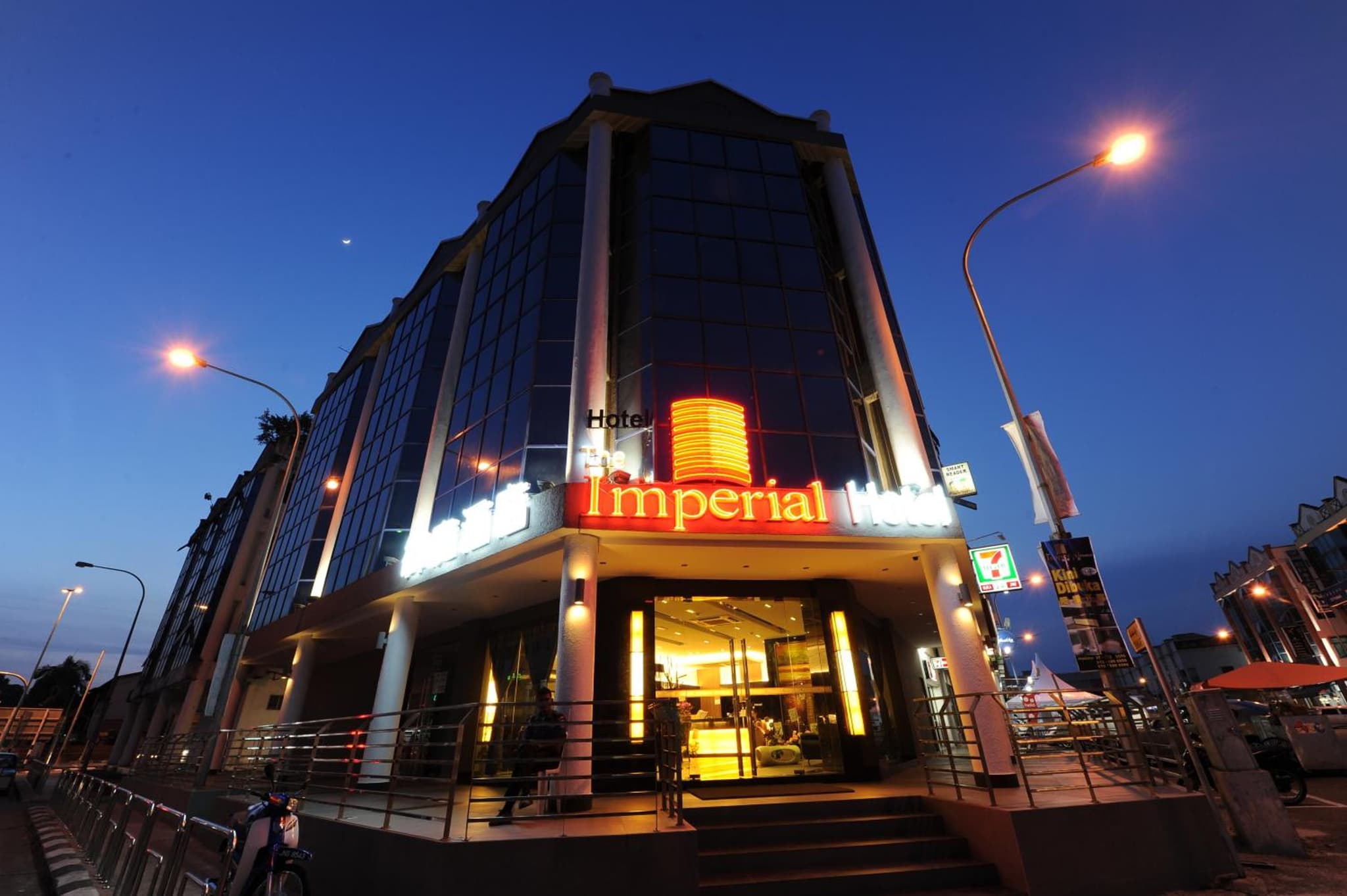 The Imperial Hotel photo 9