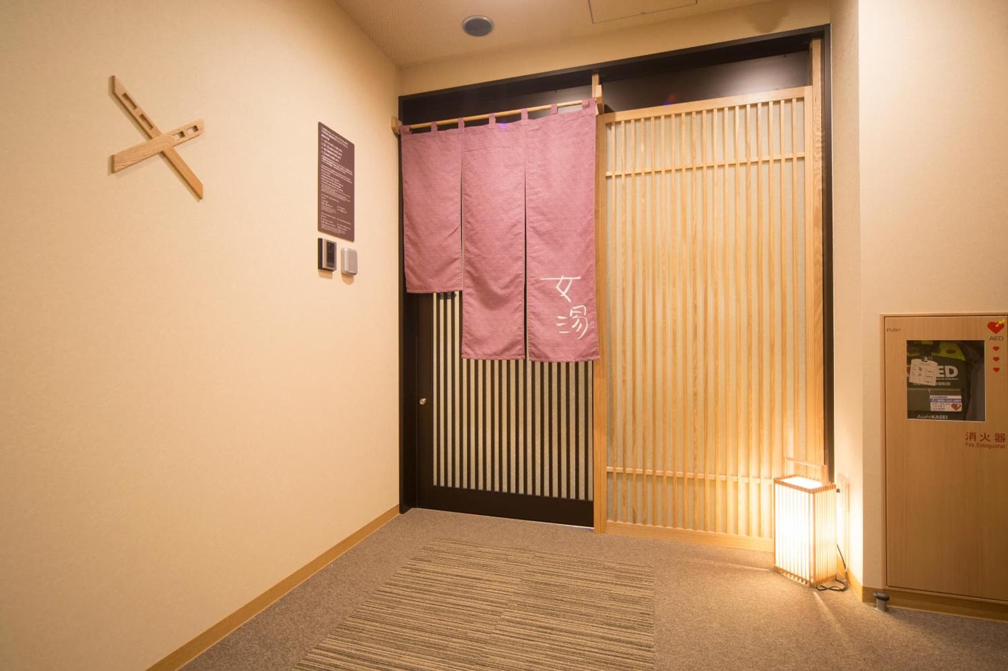 Dormy Inn Izumo photo 5
