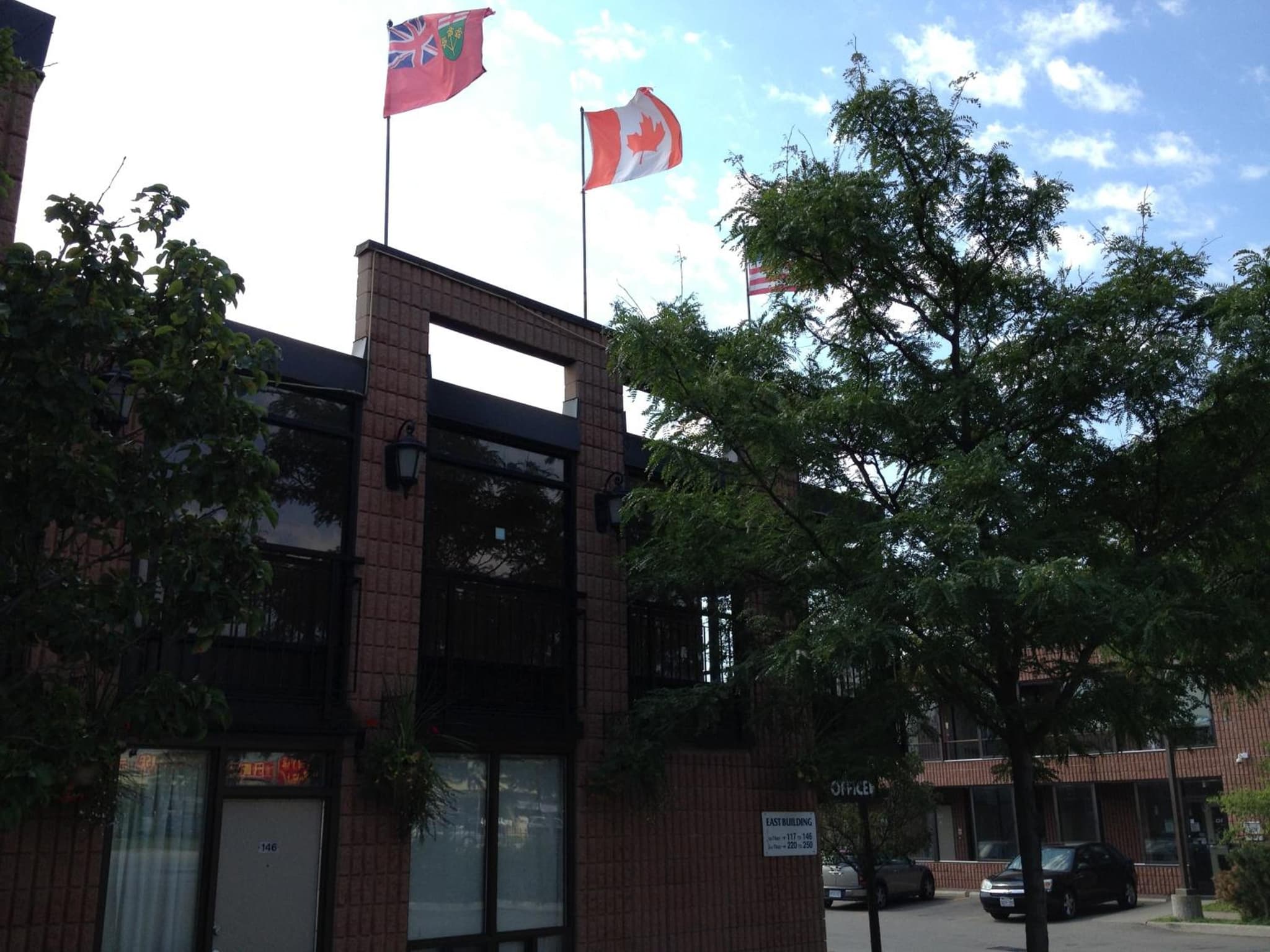 Mississauga Gate Inn photo 8