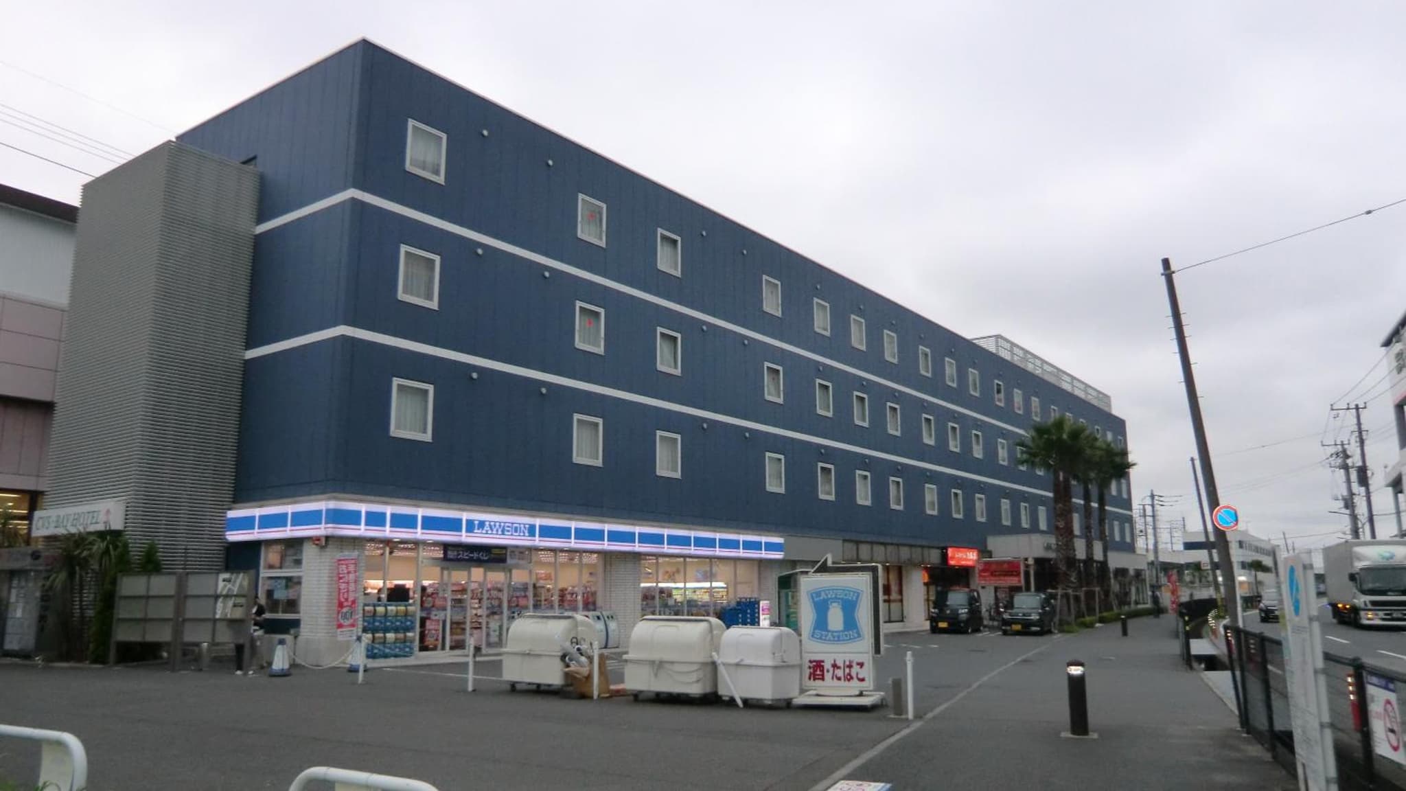 CVS Bay Hotel photo 3