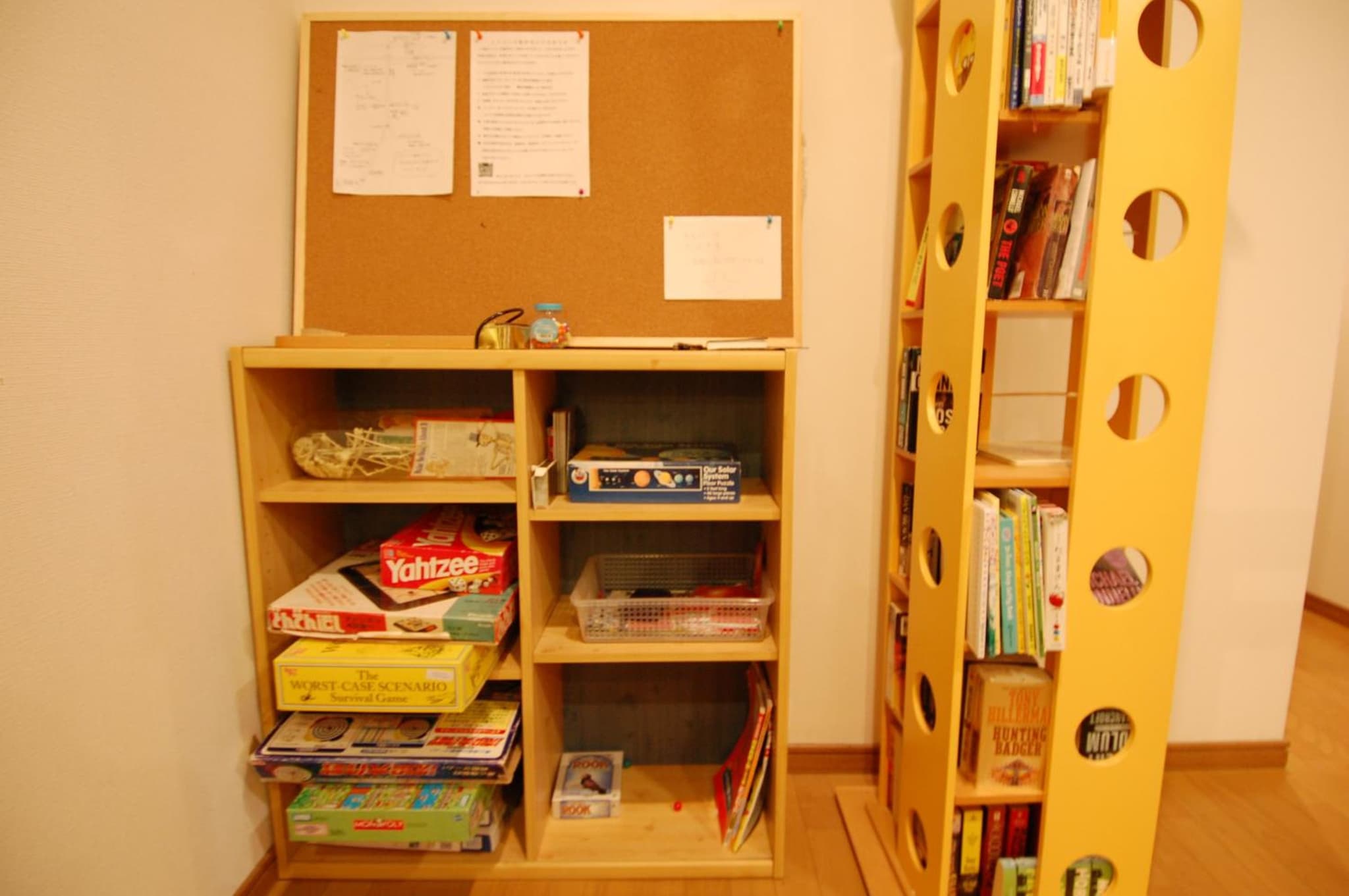 Guest House Chaconne Karuizawa photo 9