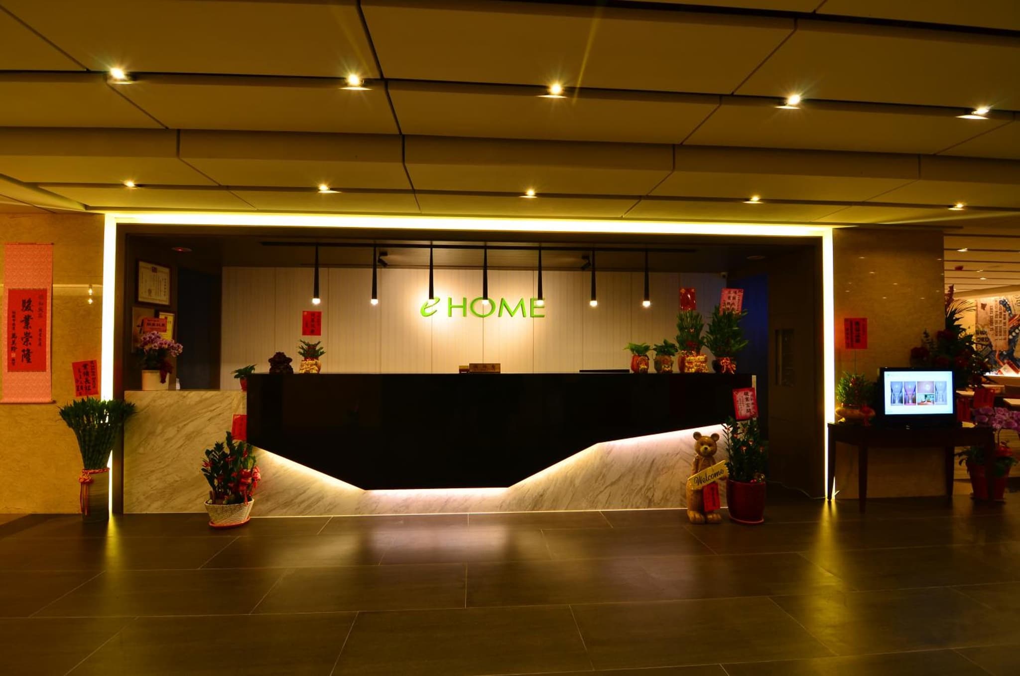 eHome Hotel photo 8