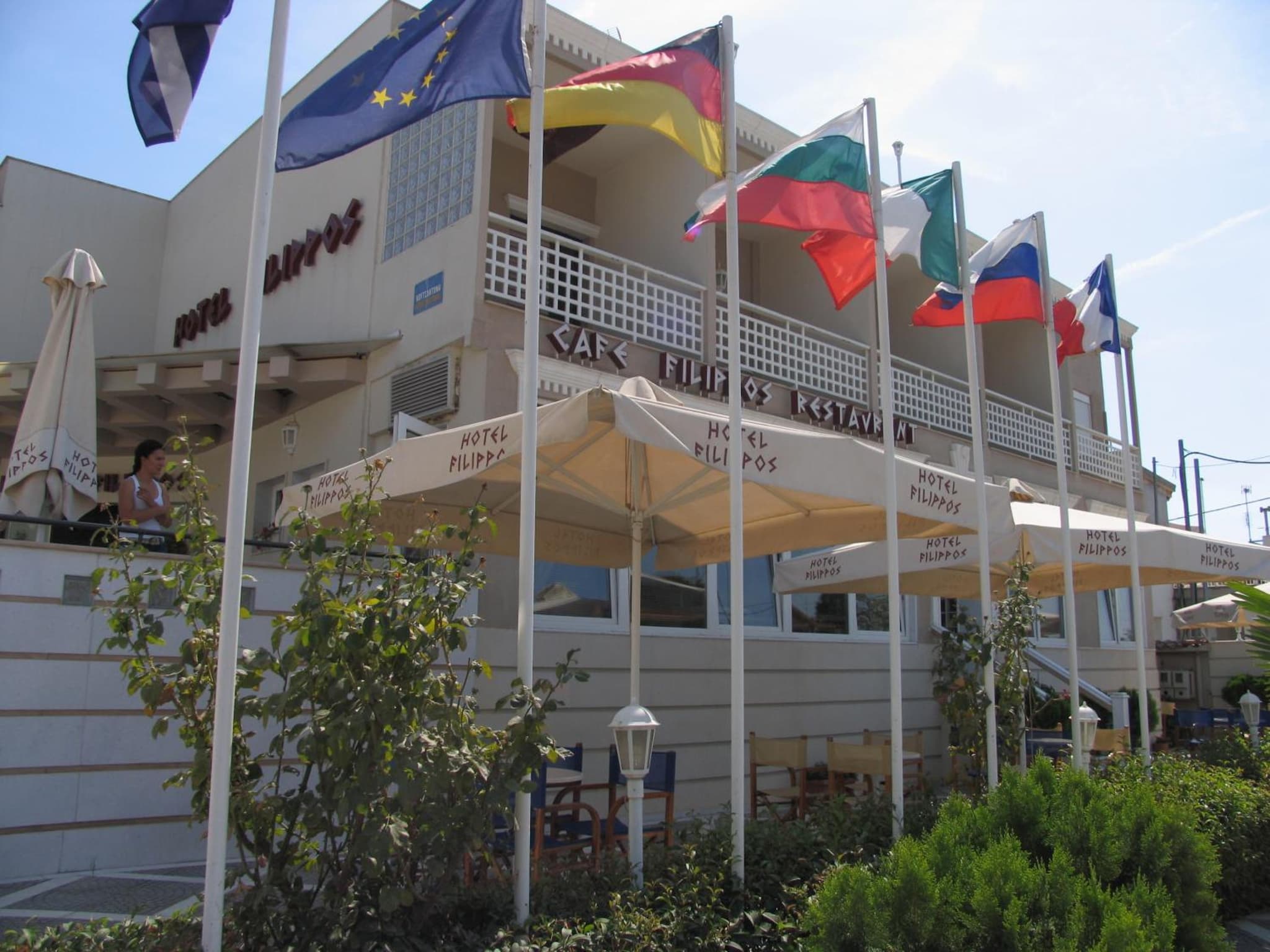 Filippos Hotel
