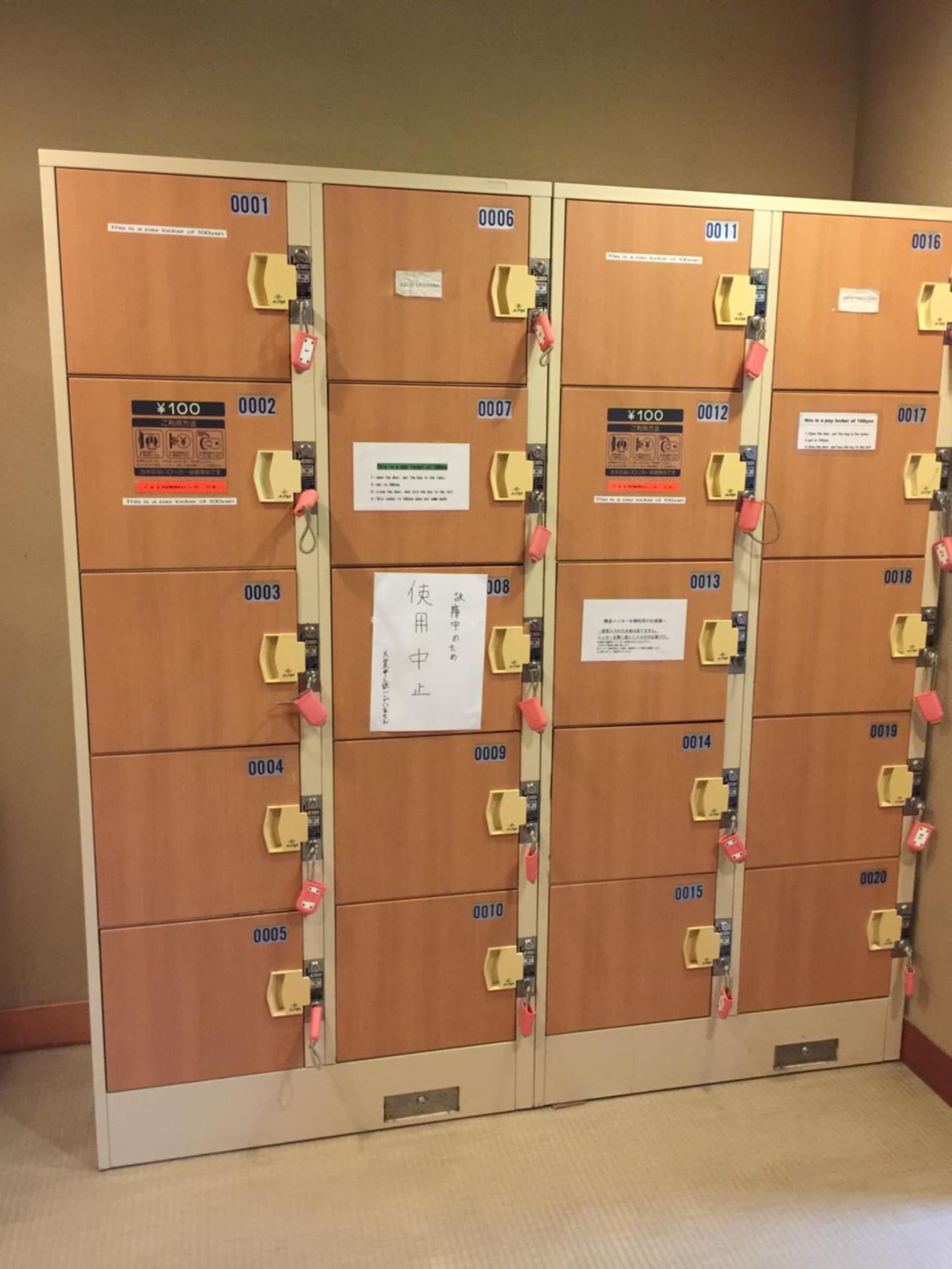 Royal Hotel Kawaguchiko photo 4