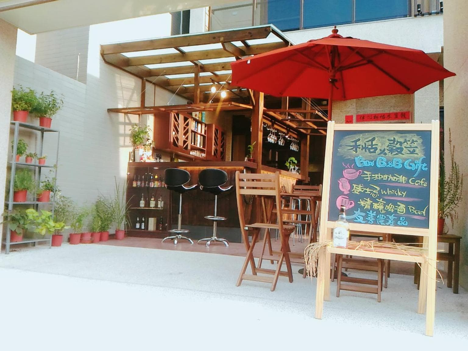 芯禾慢旅-原禾恬cafe&bar photo 9