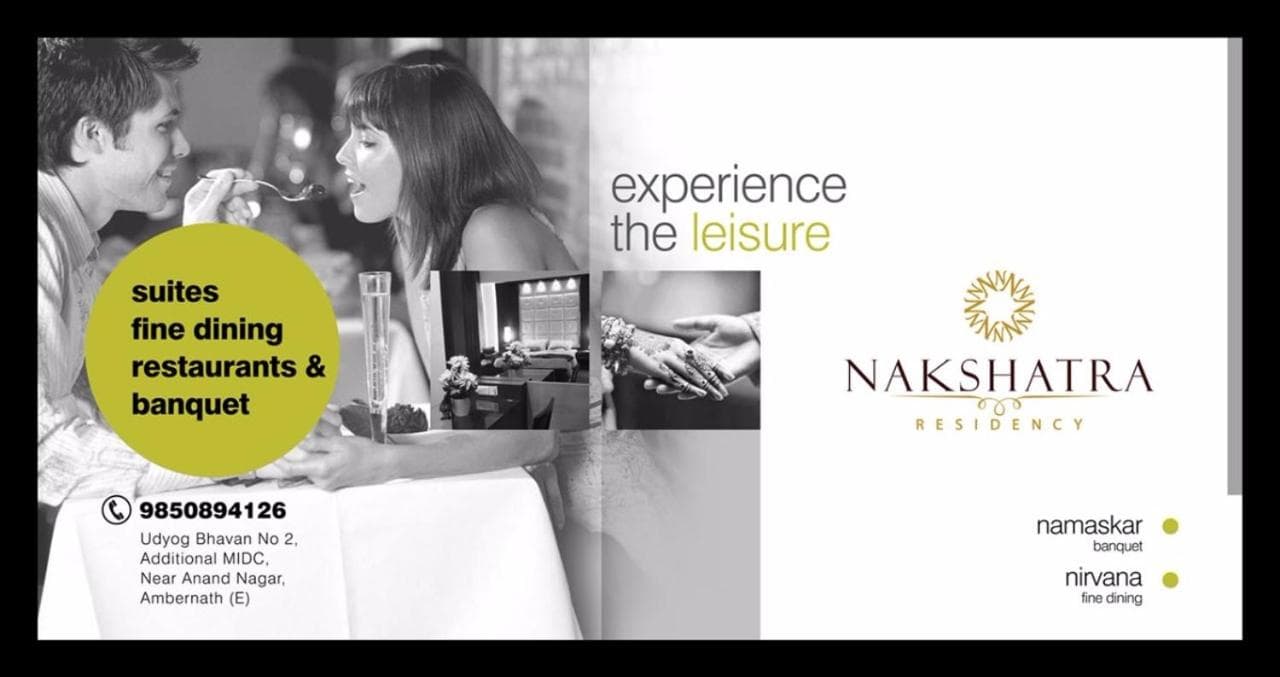 Nakshatra Residency photo 2