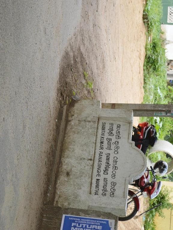 Renuka Inn photo 6