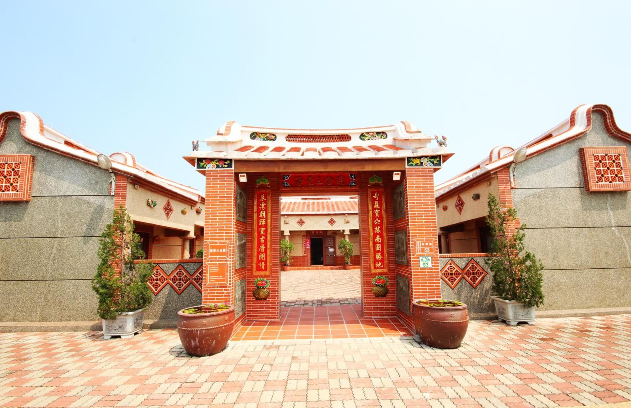 building