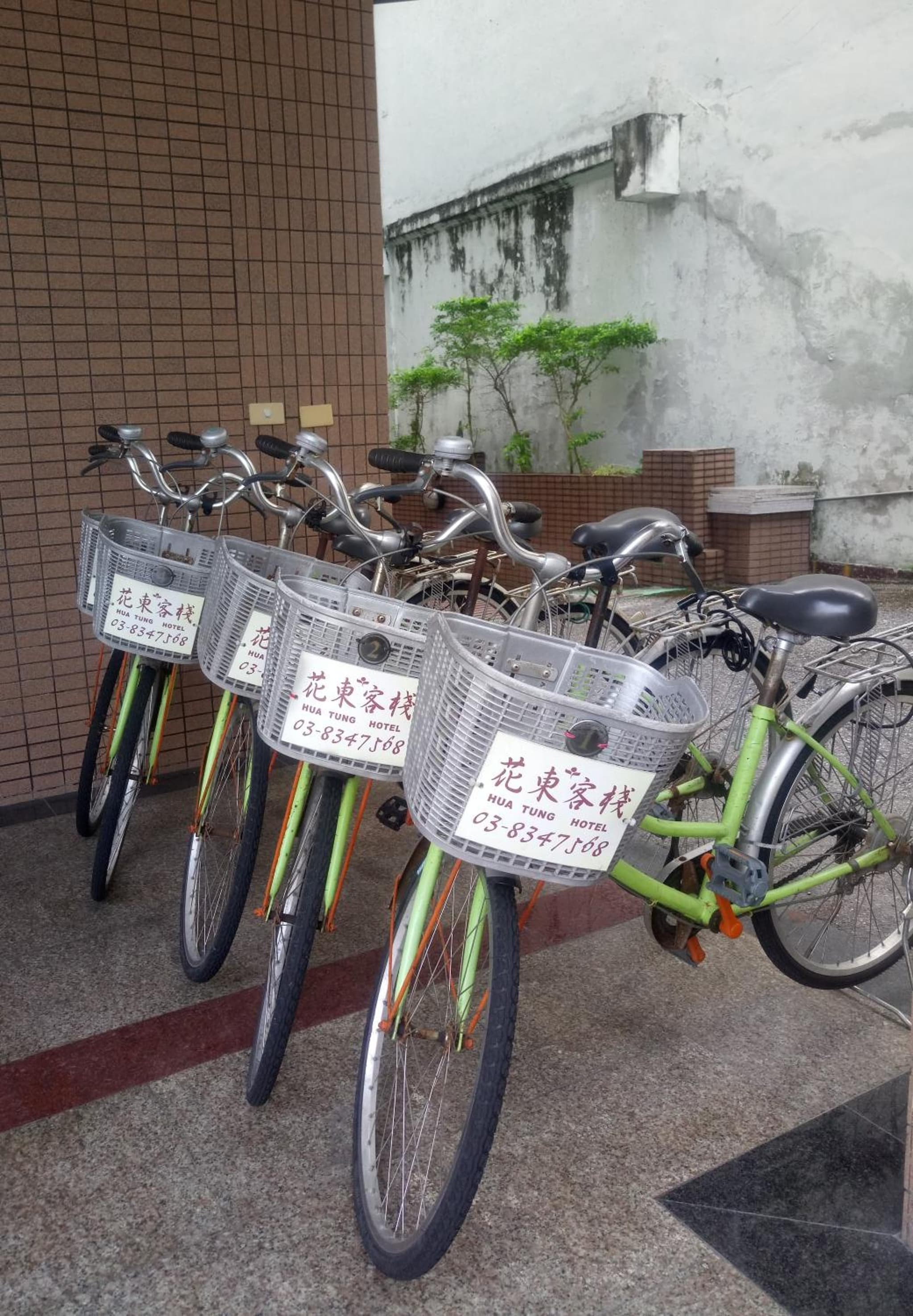 Hua Tong Hotel photo 9