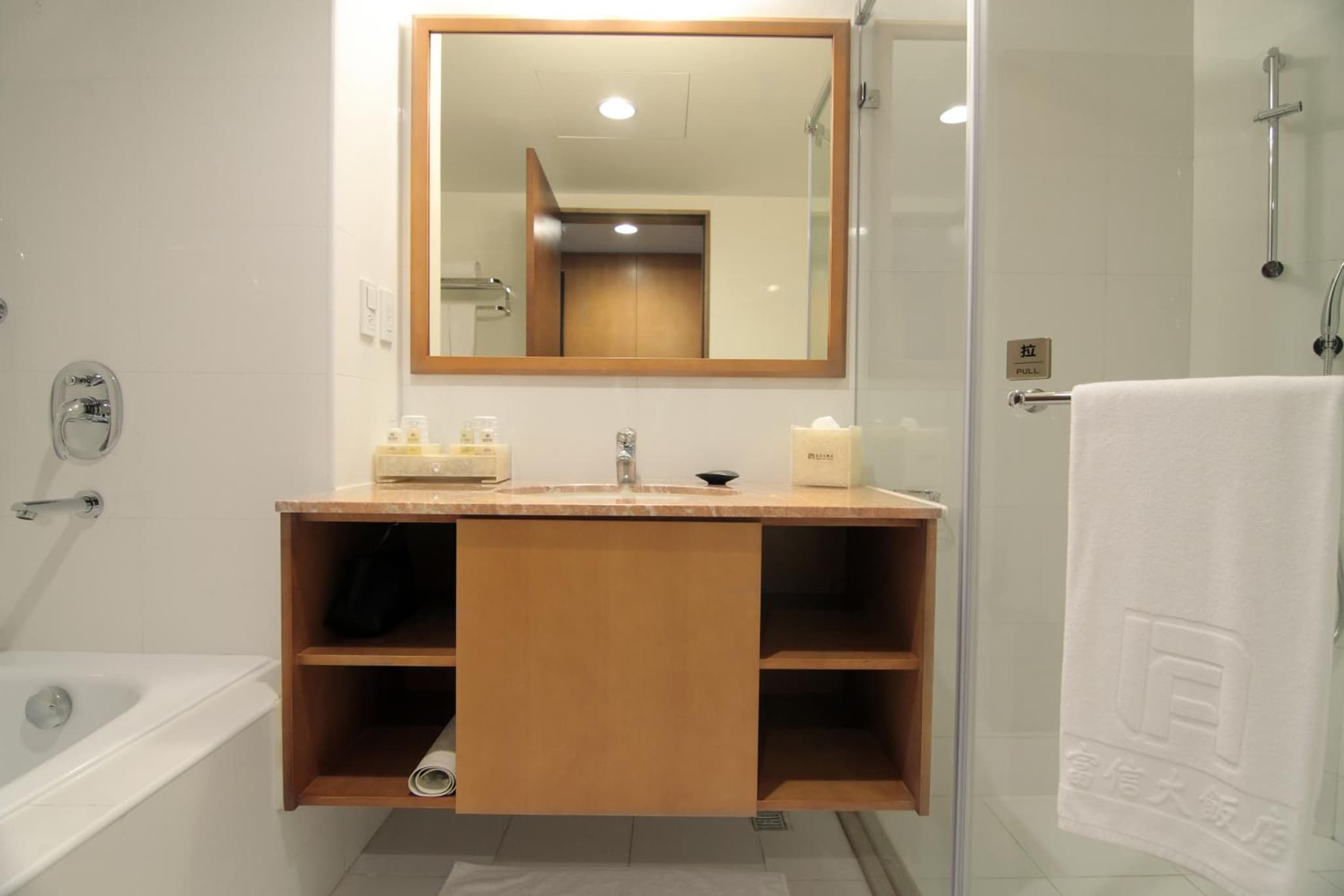 Fushin Hotel Taichung photo 6