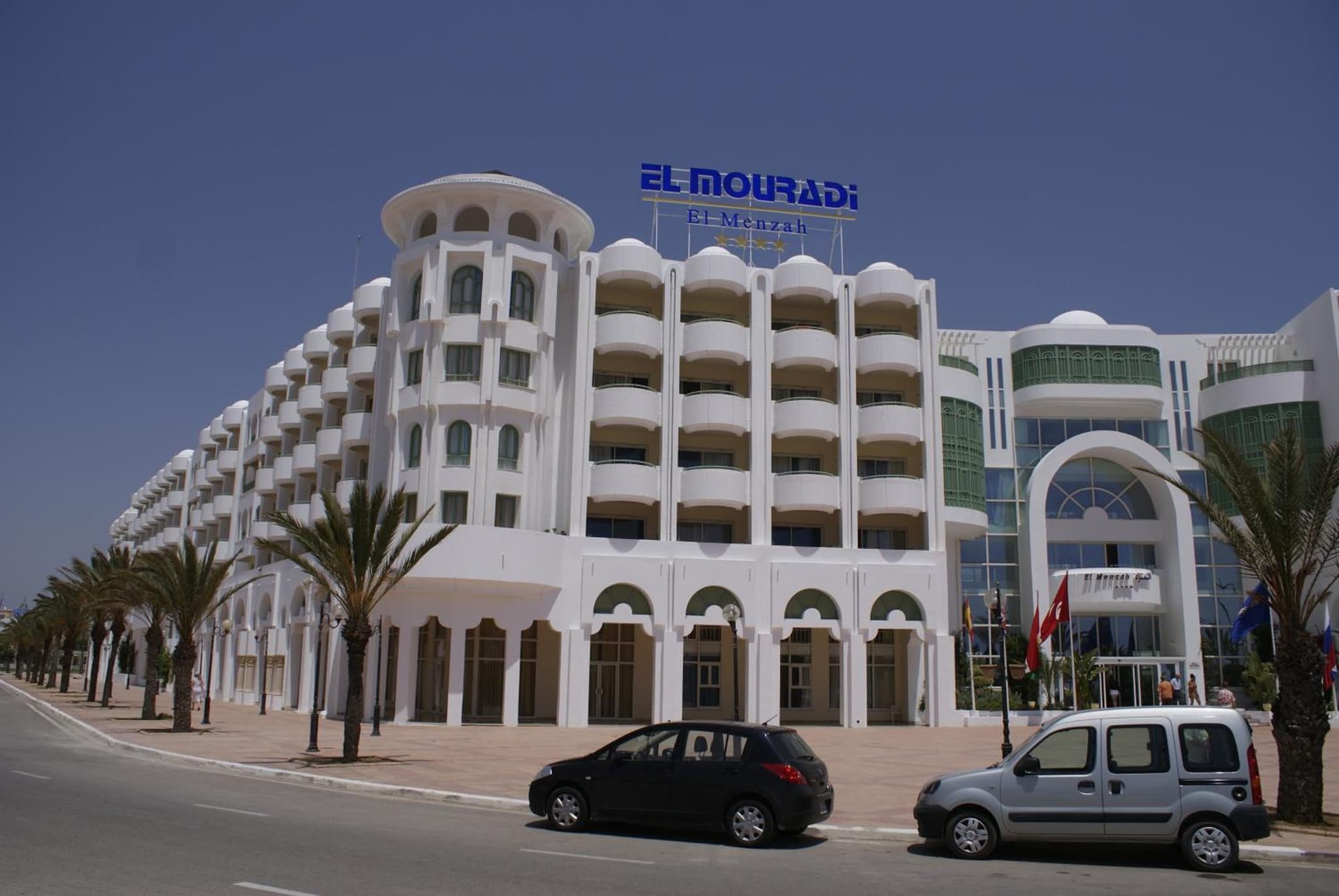 El Mouradi El Menzah photo 6