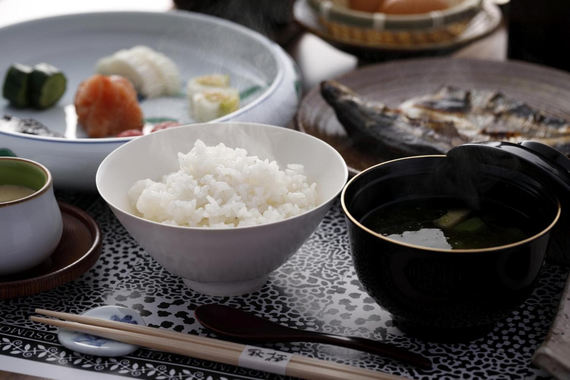 Yufuin Souan Kosumosu photo 2