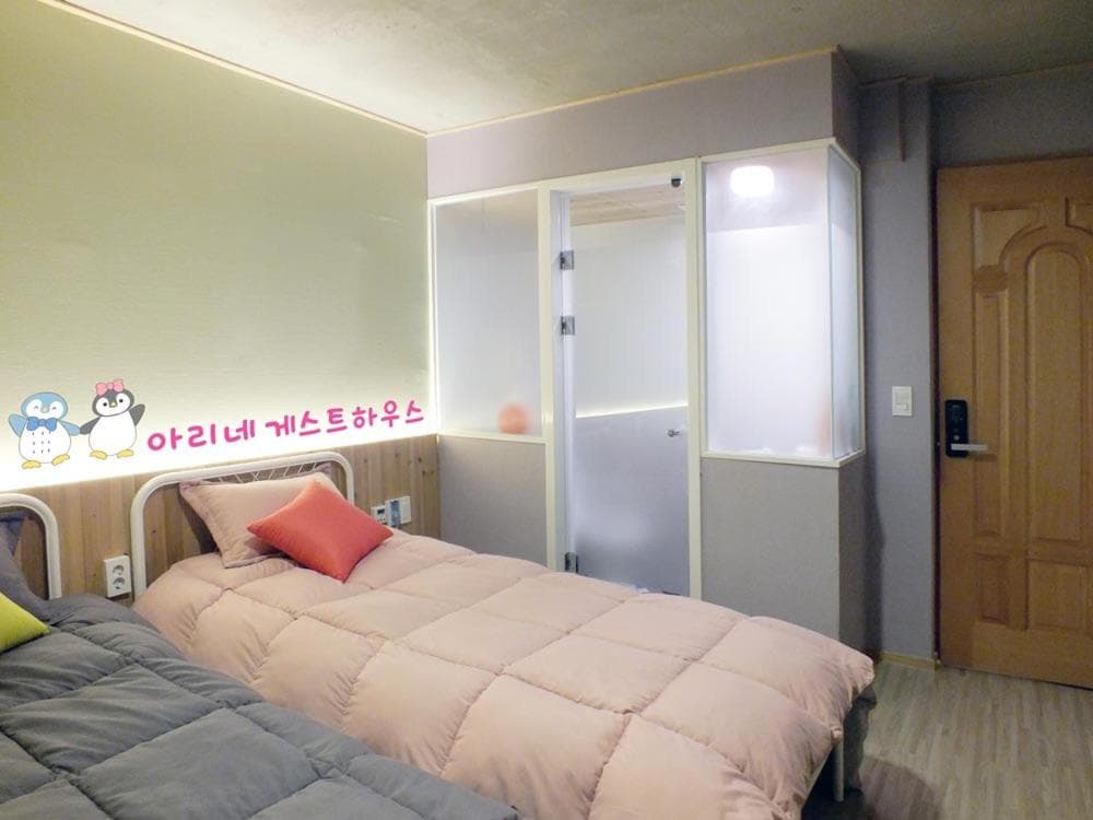 Ariene Guesthouse photo 6