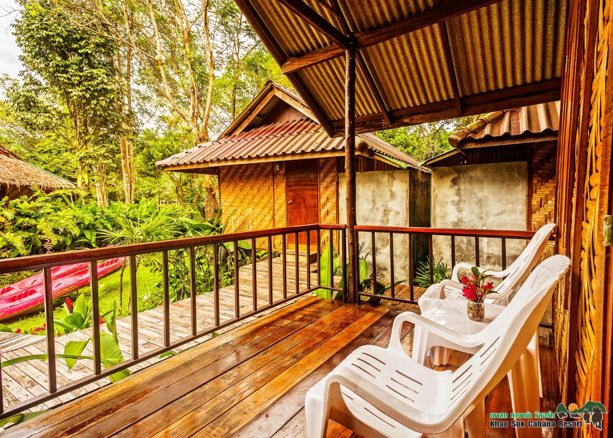 Khao Sok Cabana Resort photo 4