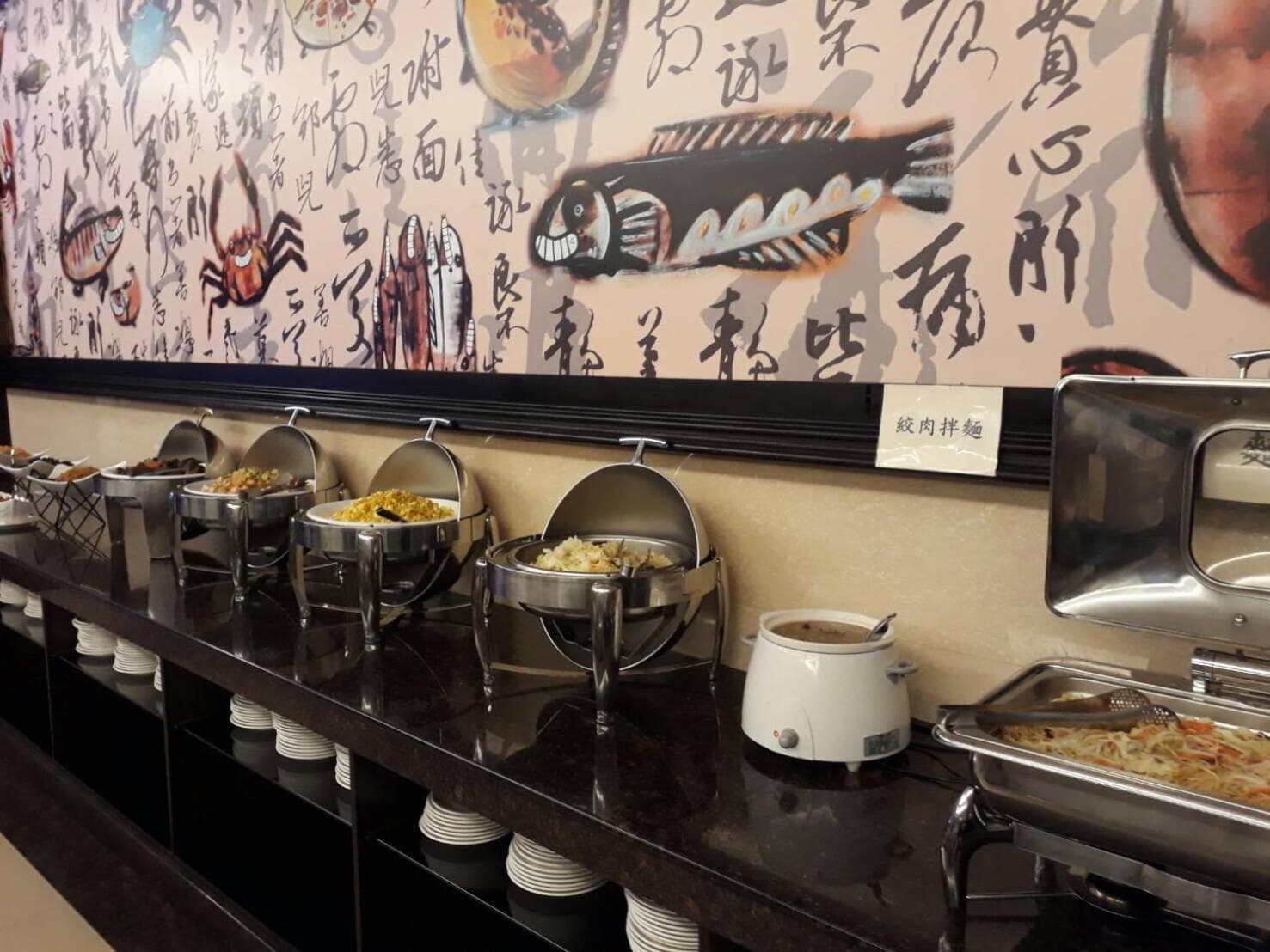Chong Yu Hotel photo 7