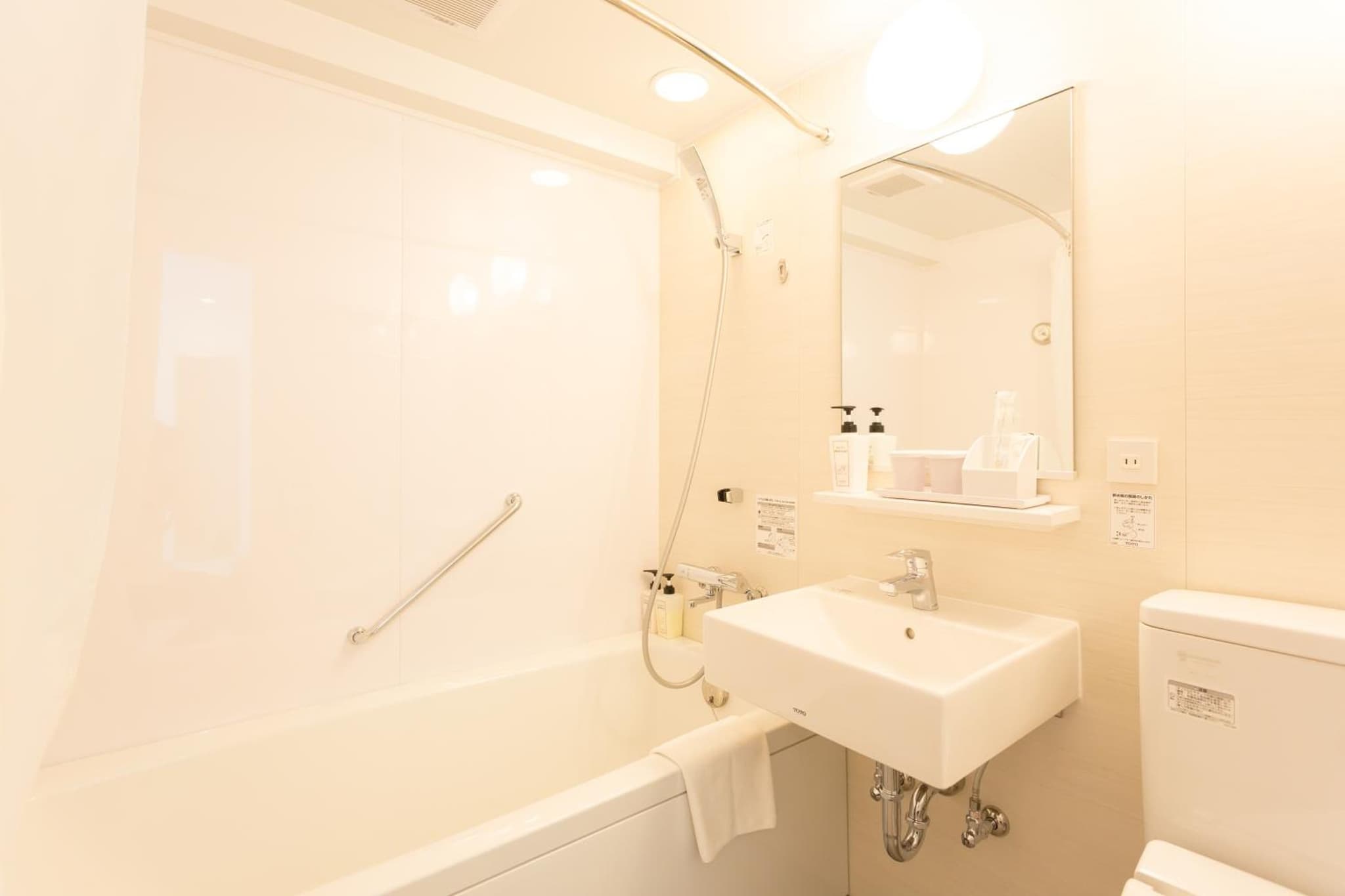 Shimizu City Hotel photo 8