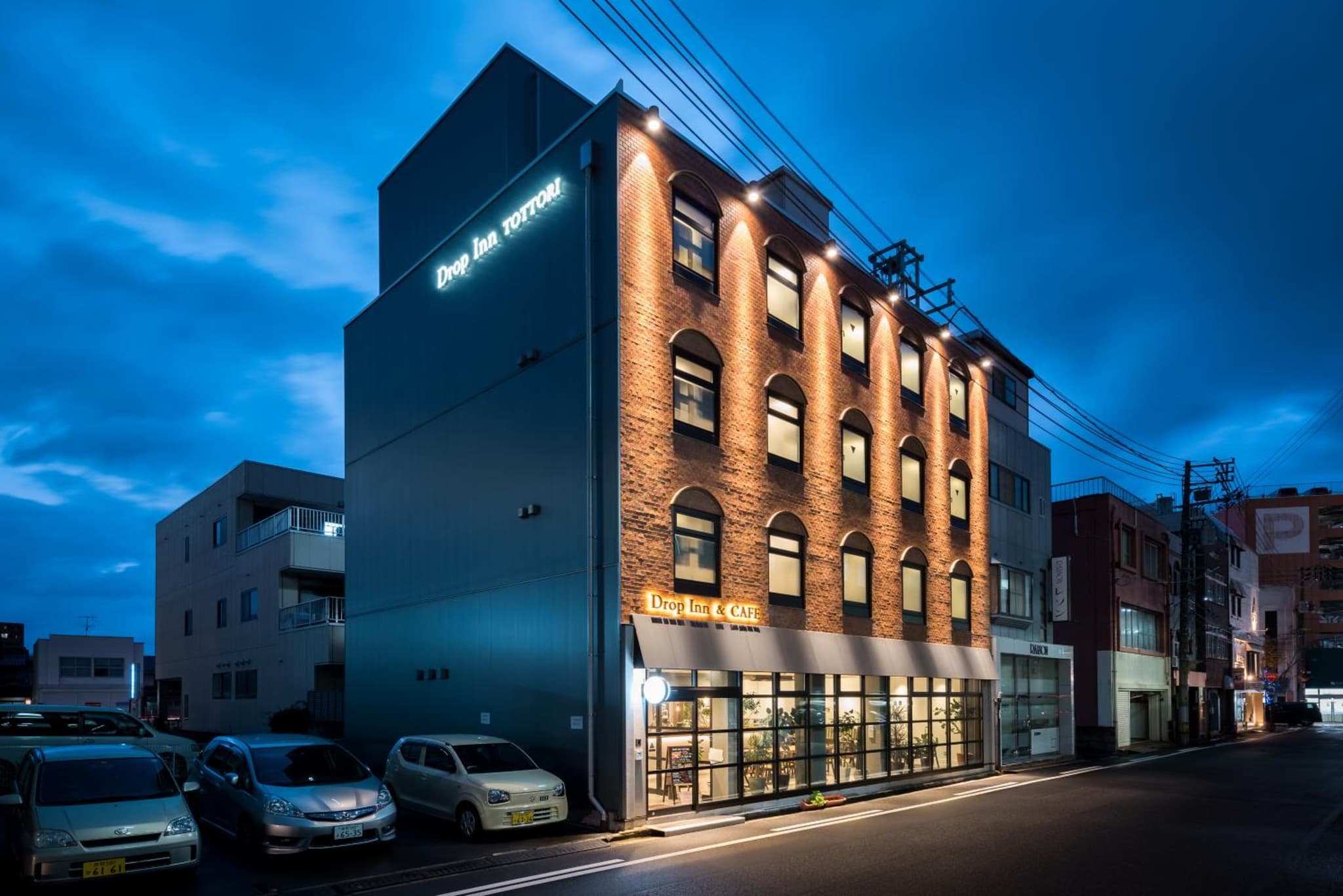 Drop Inn Tottori photo 9