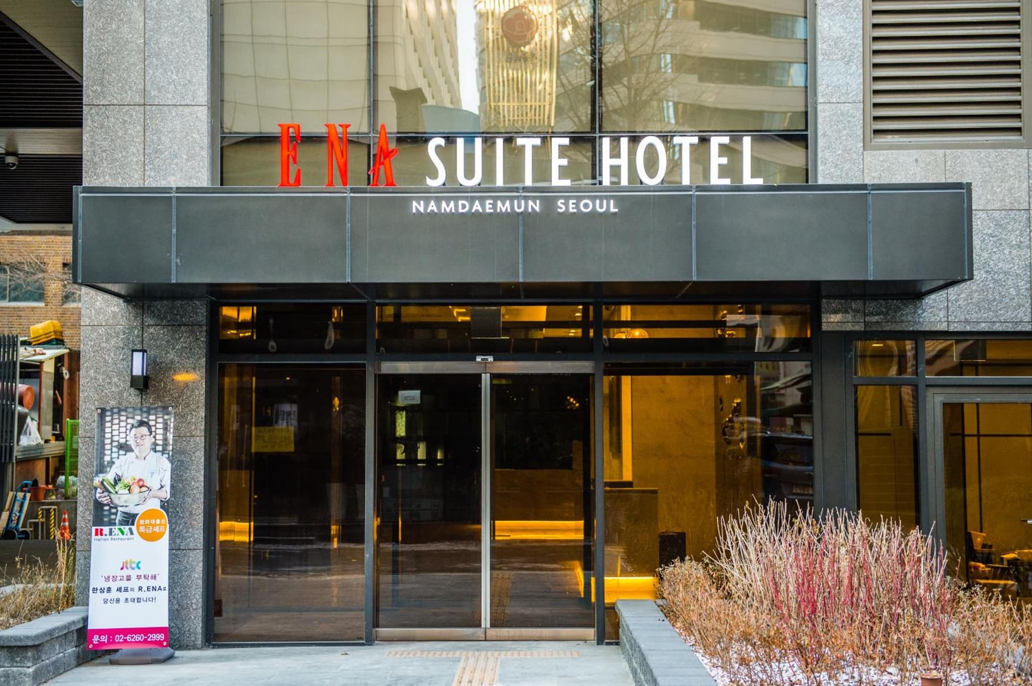 ENA Suite Hotel Namdaemun photo 6