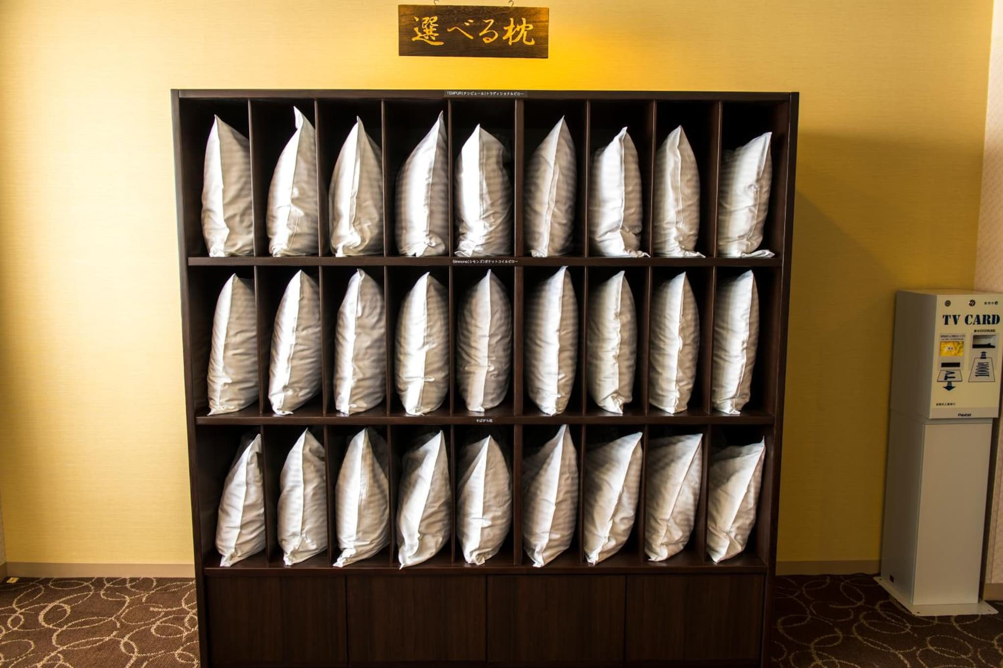Chisun Grand Nagano photo 5