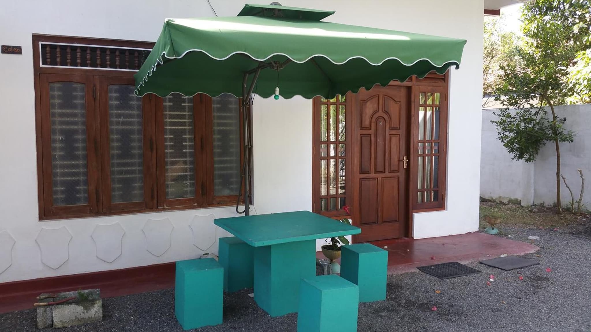 Desitha Family House photo 9