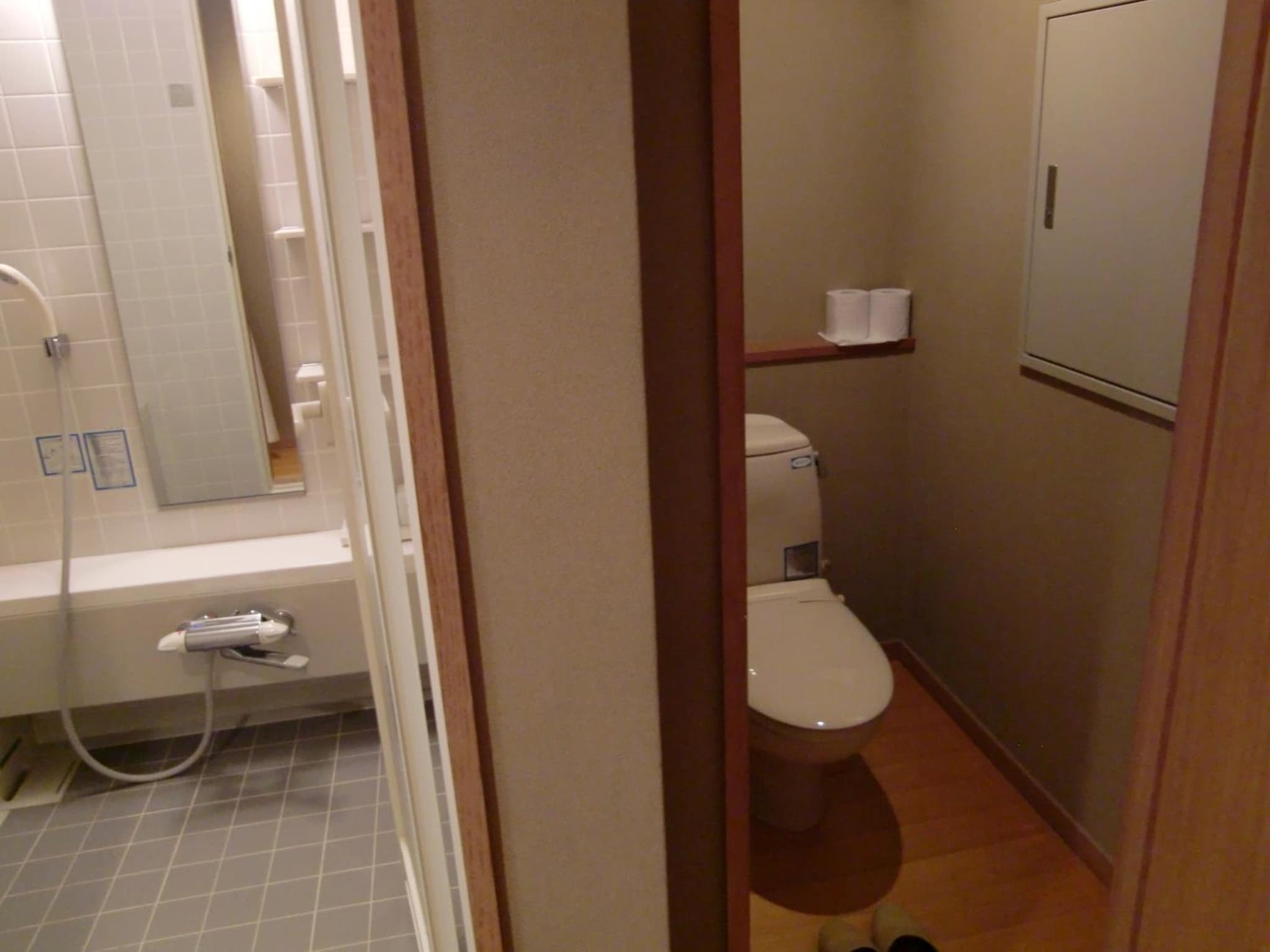 Hakuba Hotel Ougiya photo 3