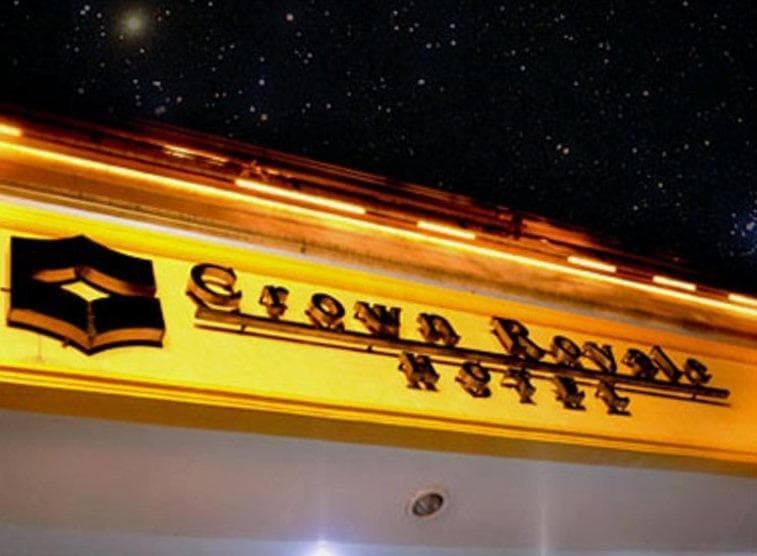 Crown Royale Hotel photo 9