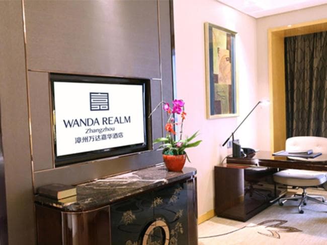 Wanda Realm Zhangzhou photo 2