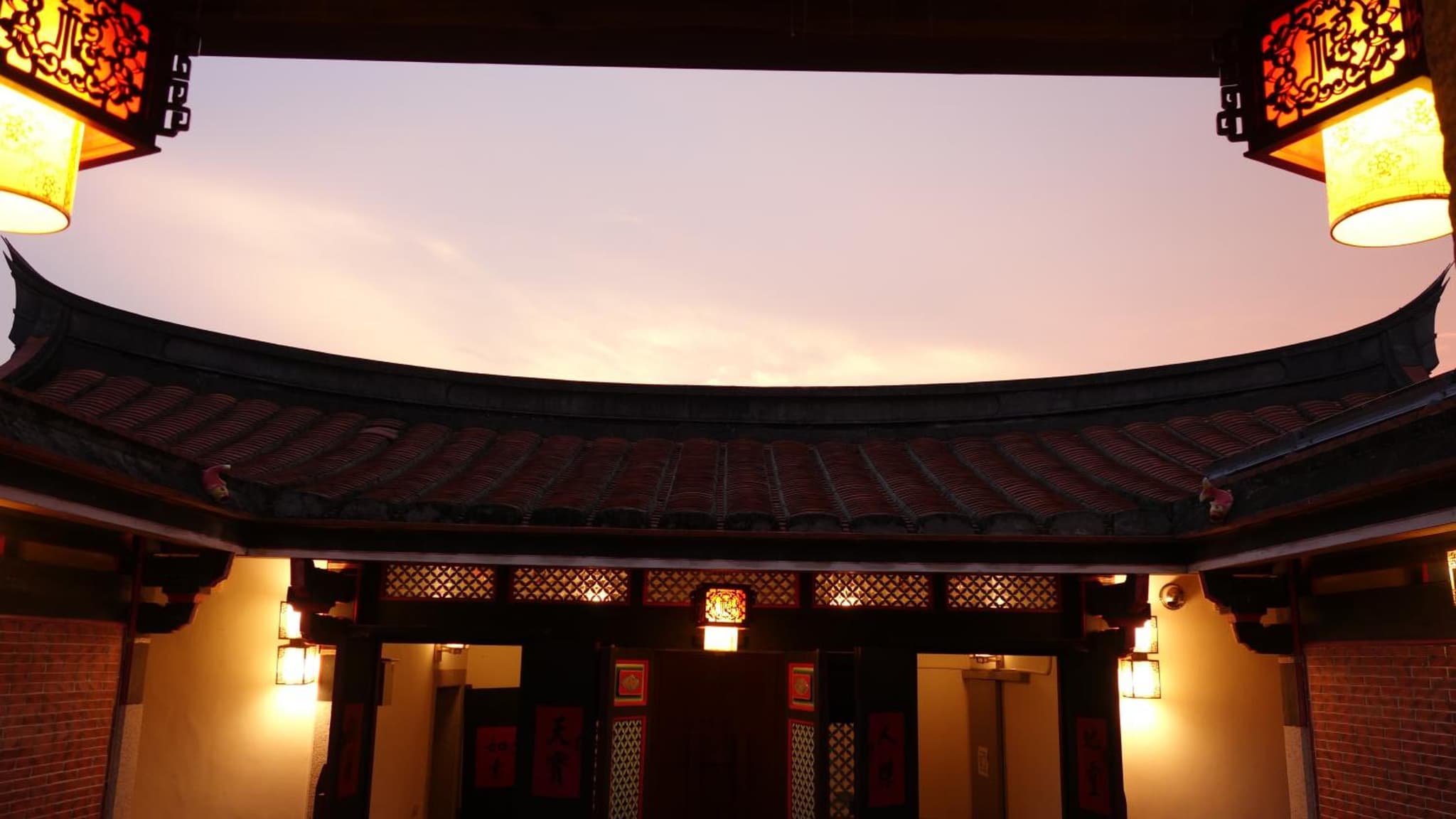 Beishan Old Western Style Hostel photo 7