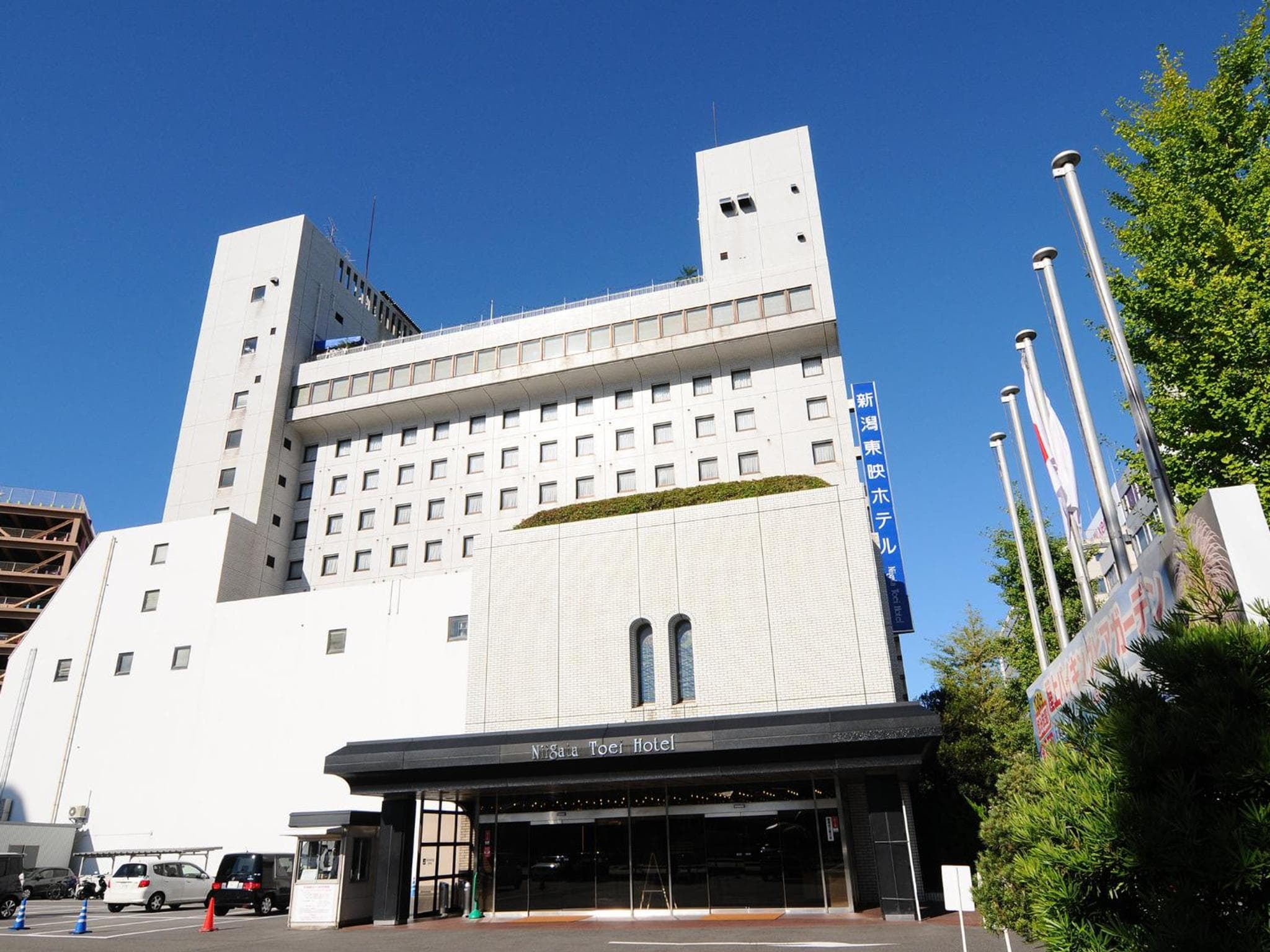 Niigata Toei Hotel photo 3