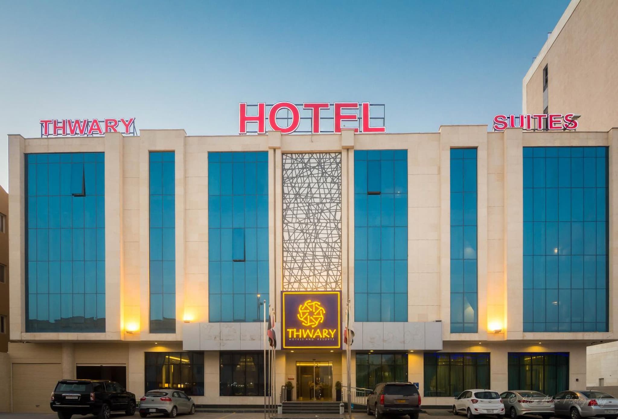 Thwary Hotel Suites photo 6
