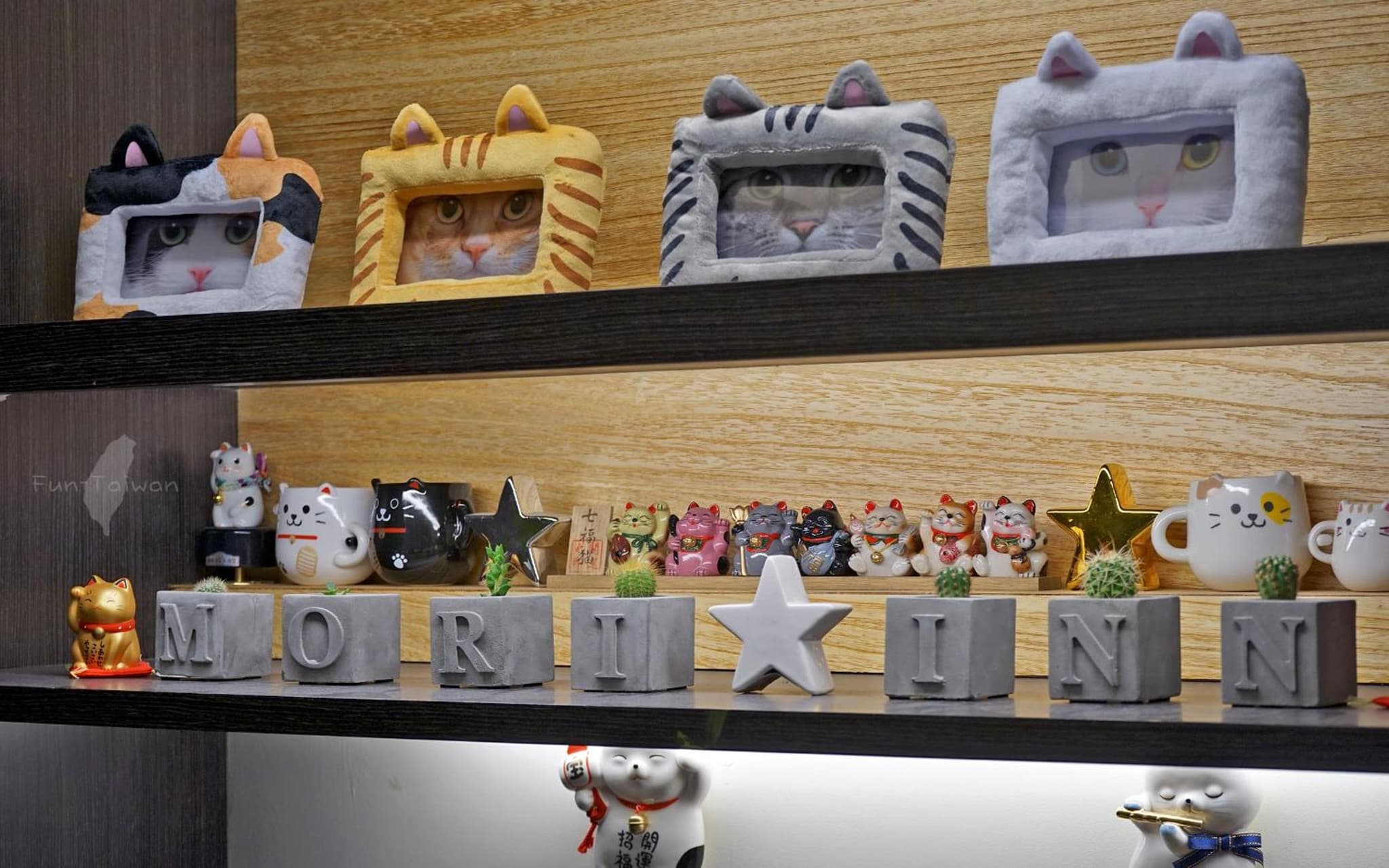 Mori Inn photo 9