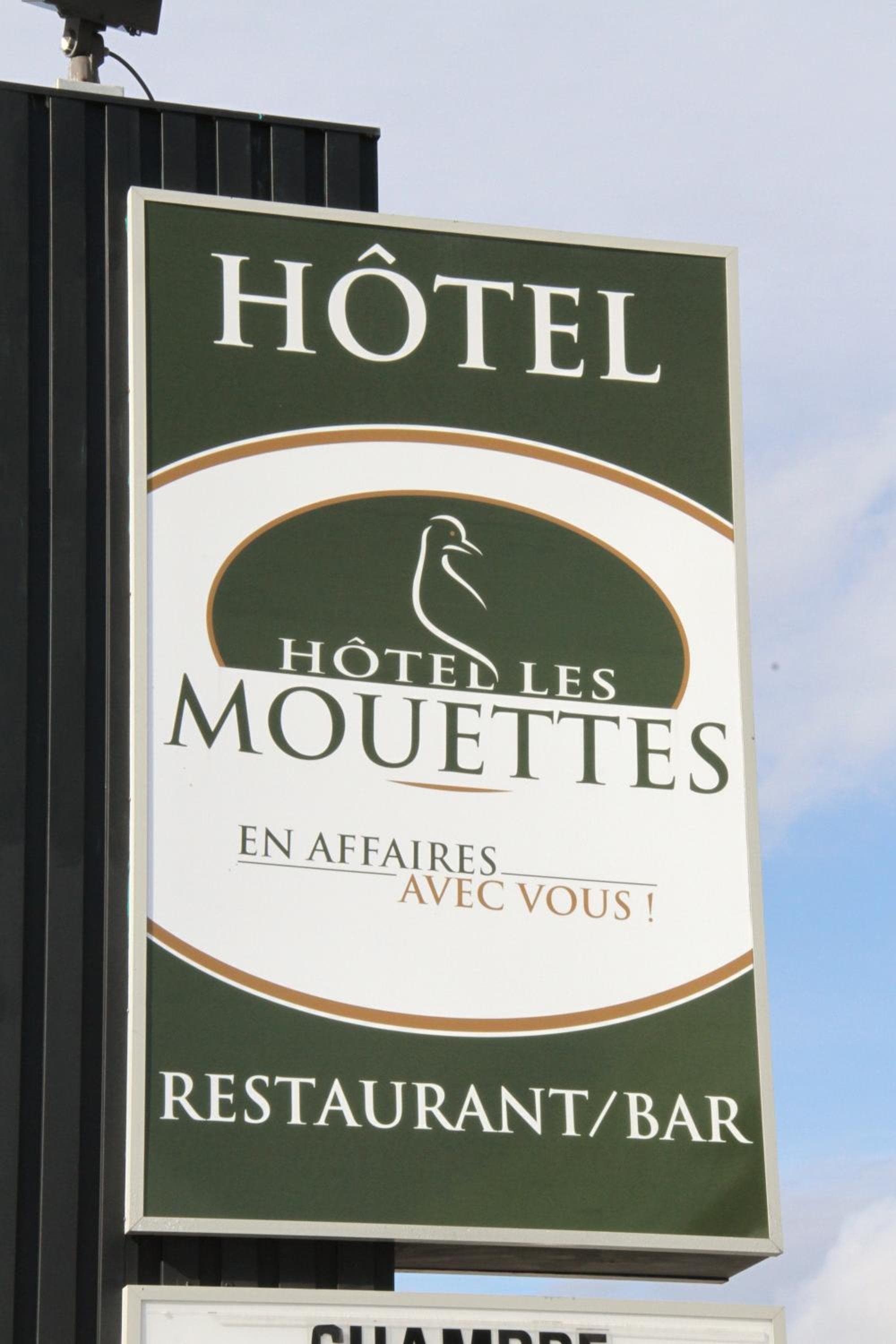 Hôtel Les Mouettes photo 6