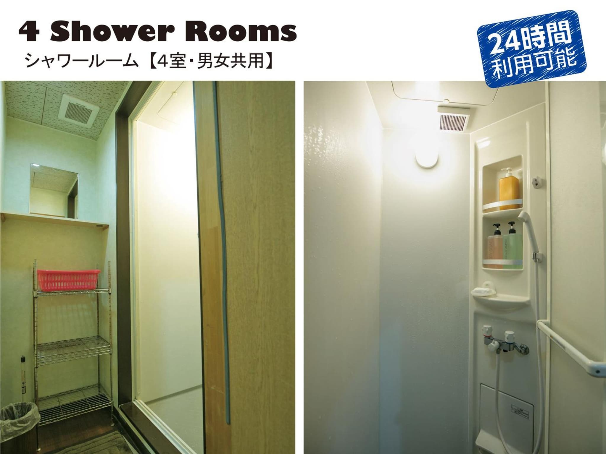 Hotel Raizan South photo 8