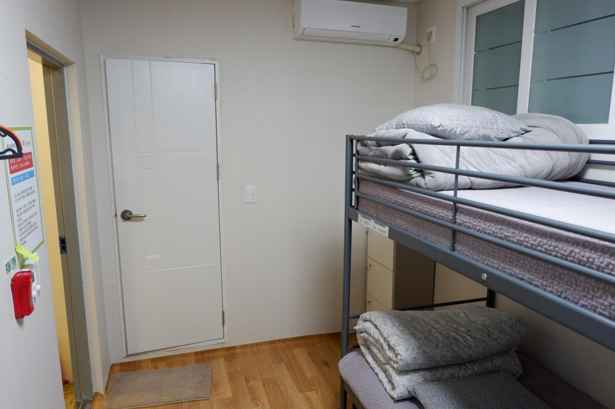Haru The Guesthouse photo 5