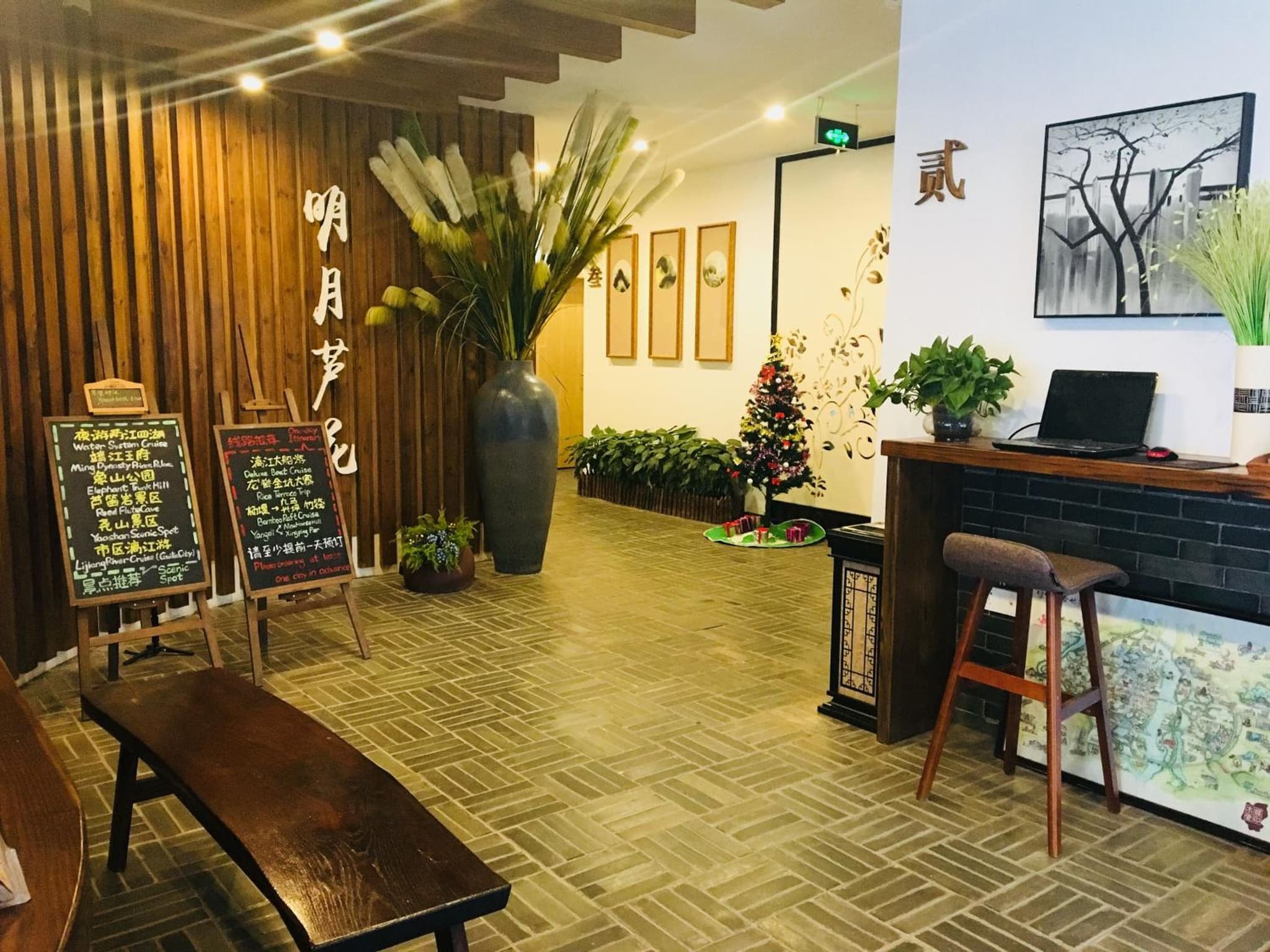 Moon Flower Hotel photo 5