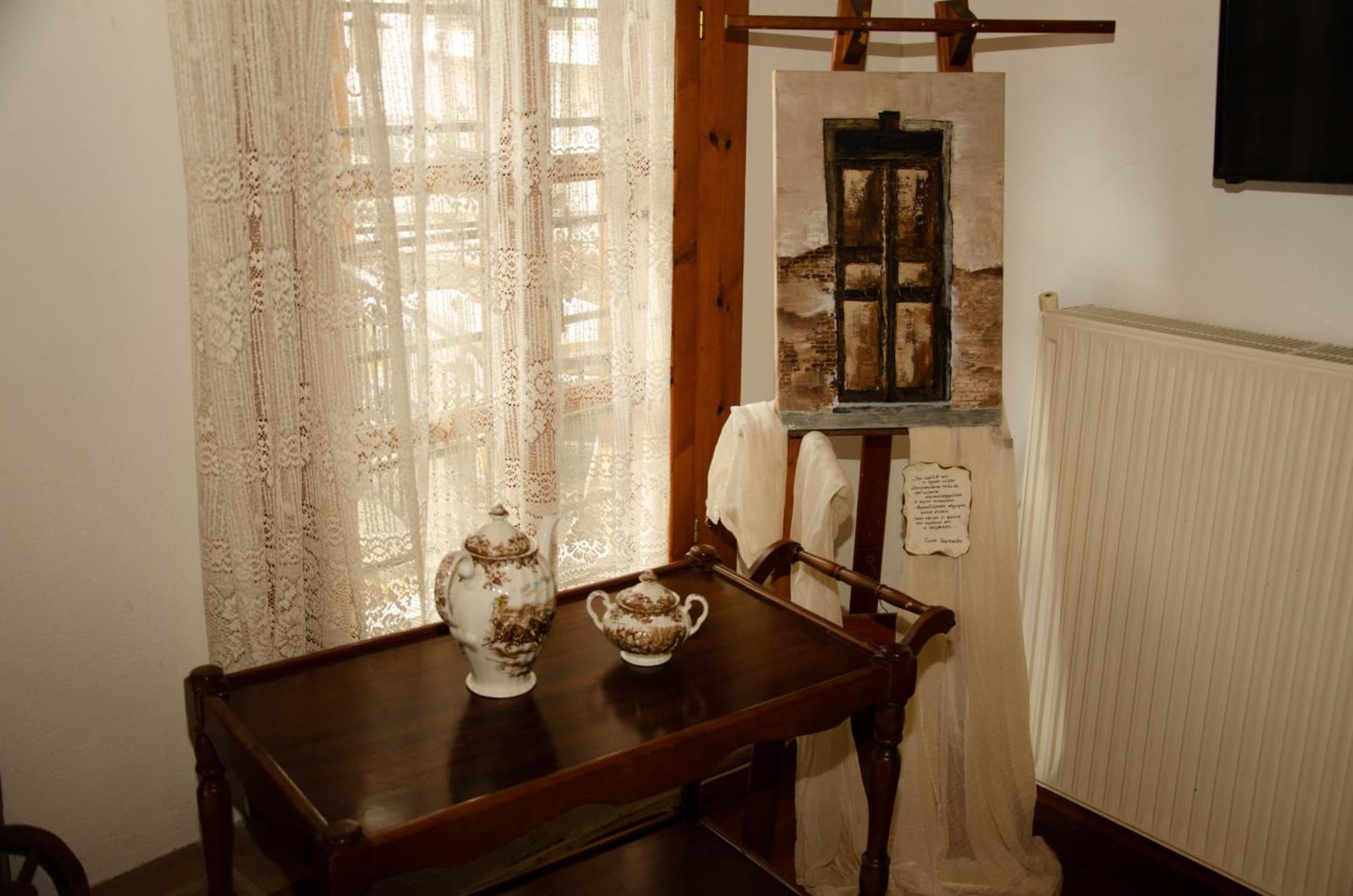 Kallisto Traditional Guesthouse photo 9