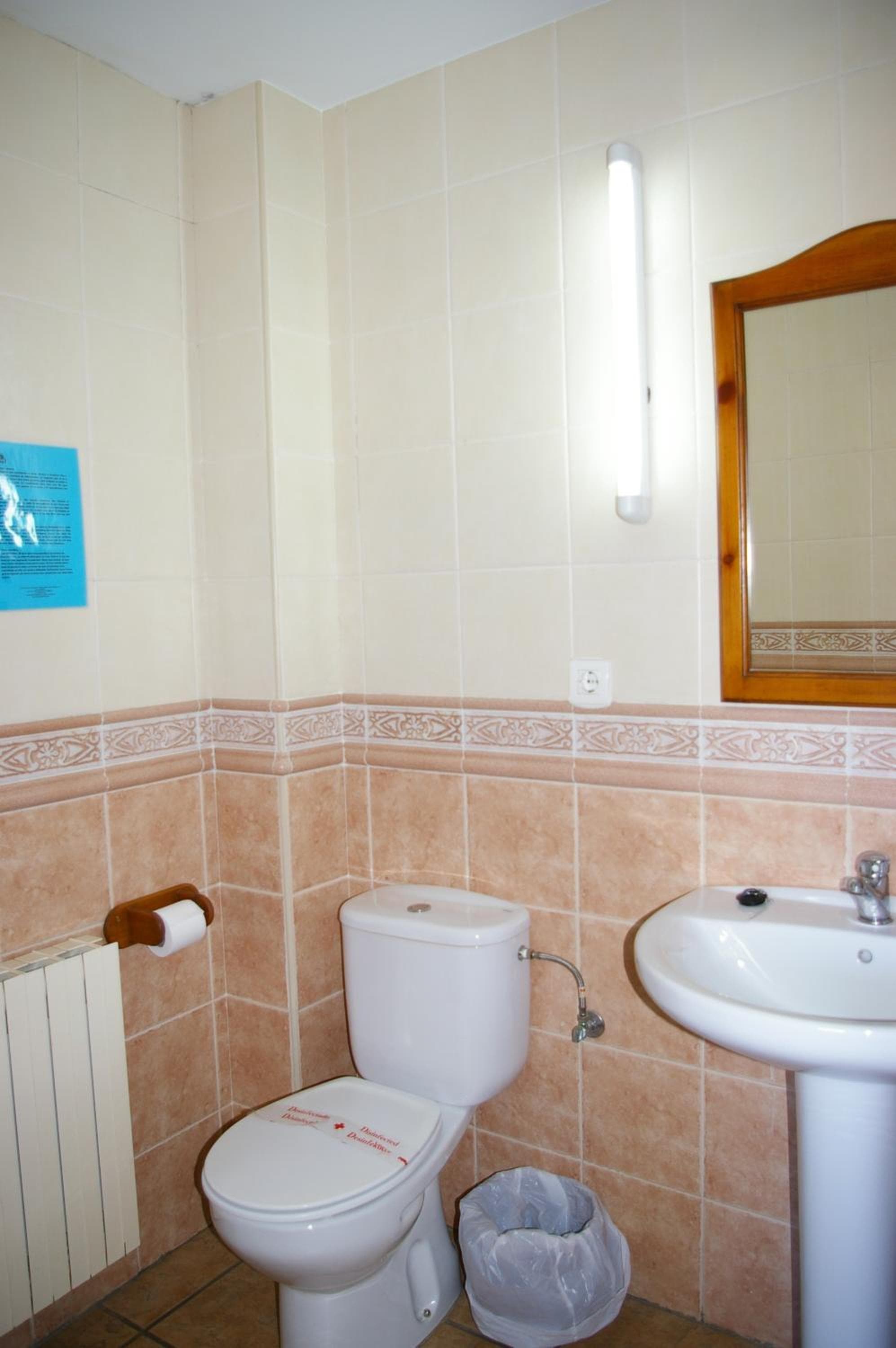 Hosteleria Santa Cruz photo 5