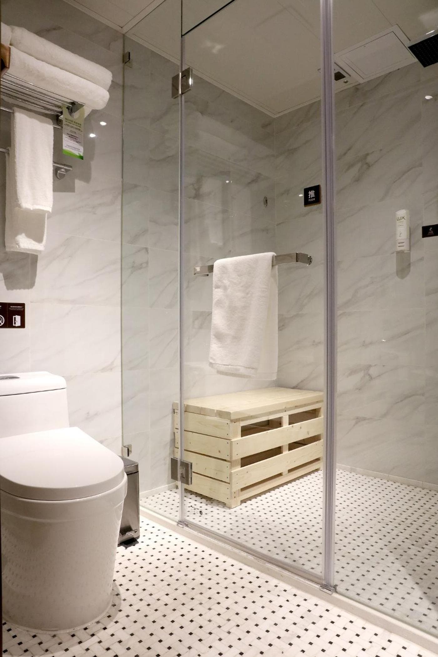 Bridal Tea House Hotel photo 3