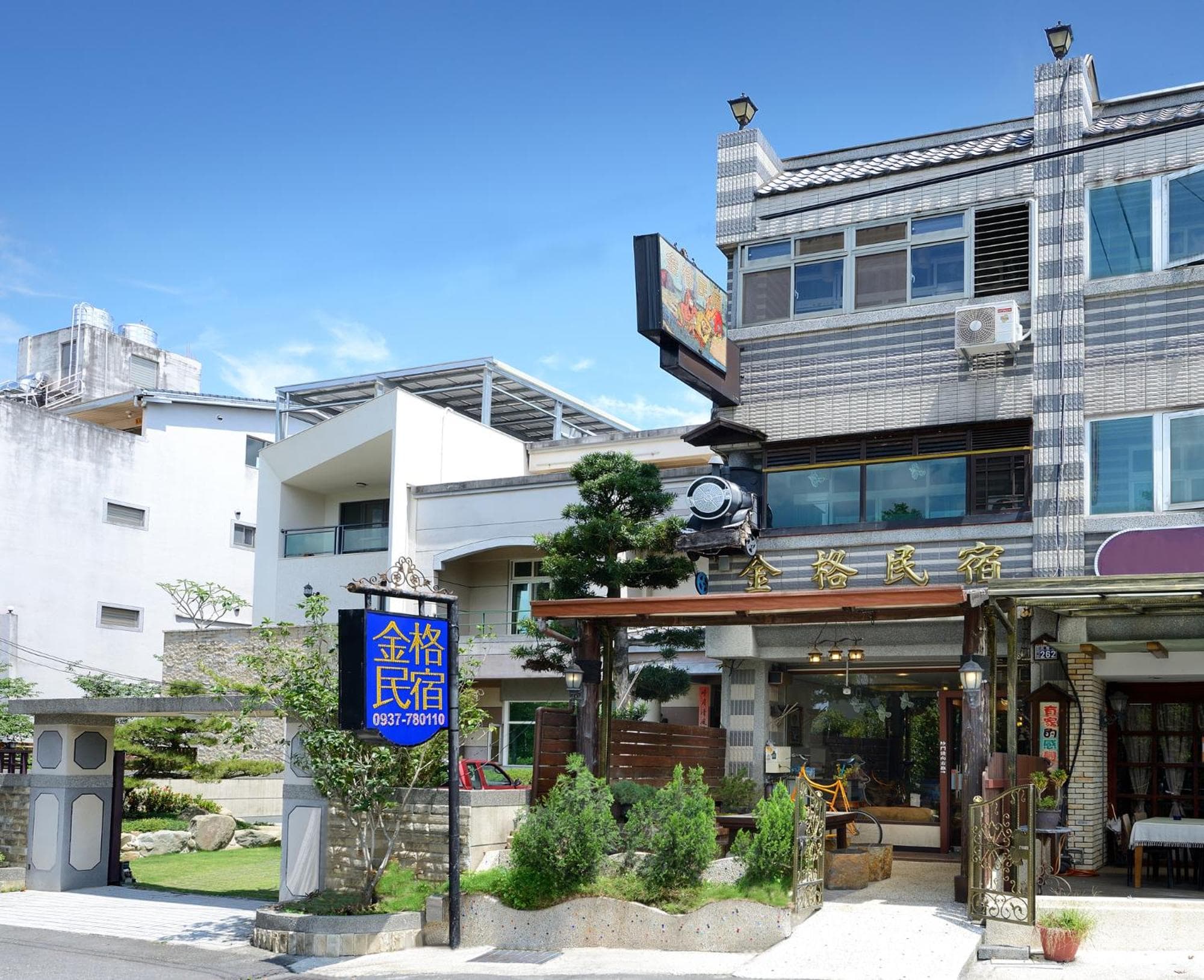 Jinge Guest House 集集金格民宿電動車充電站 photo 9